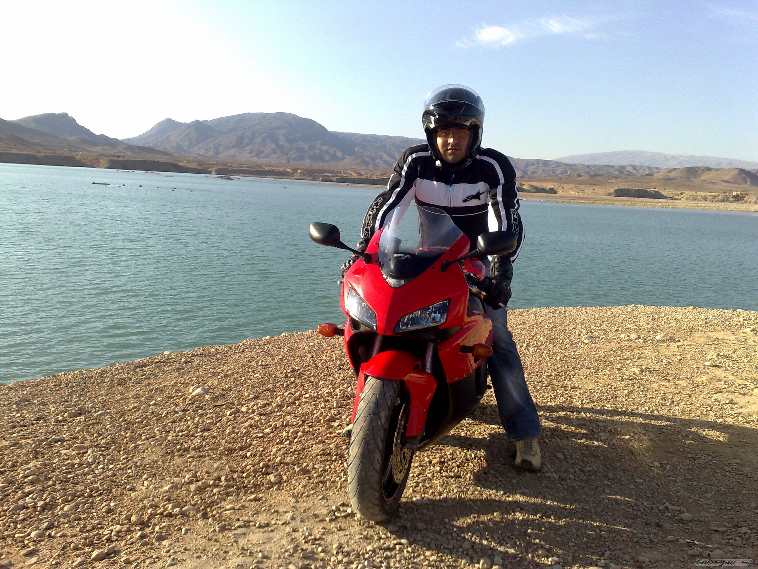 Photo 2141594