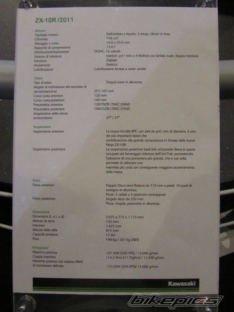 Photo 2141868
