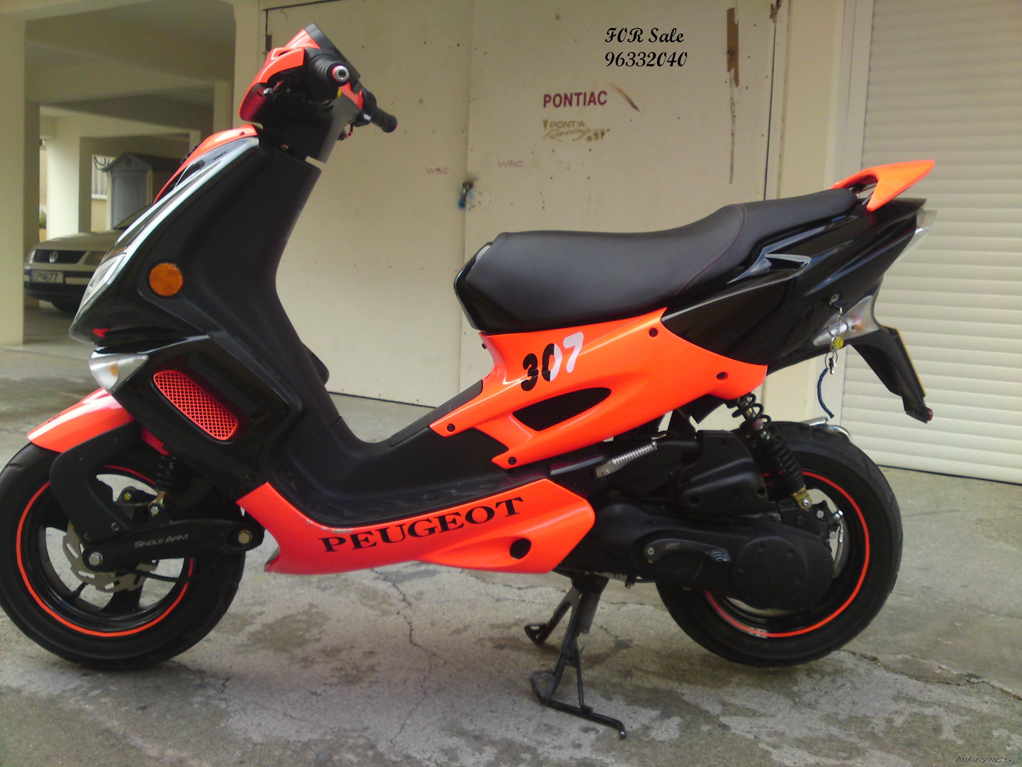 Photo 2142451