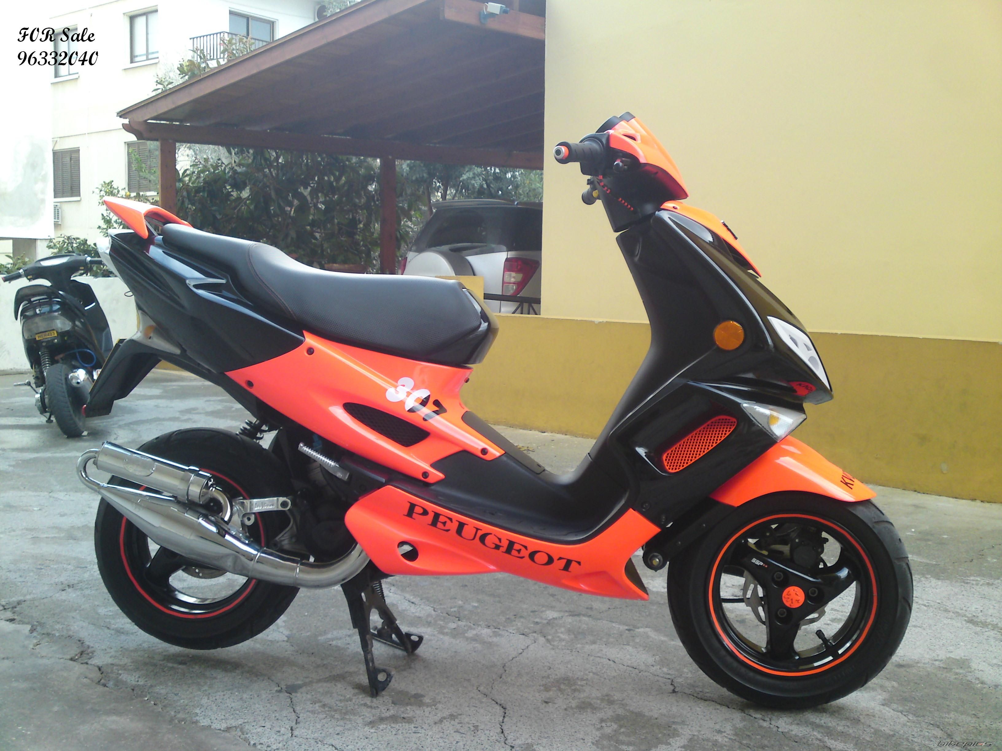 Photo 2142454
