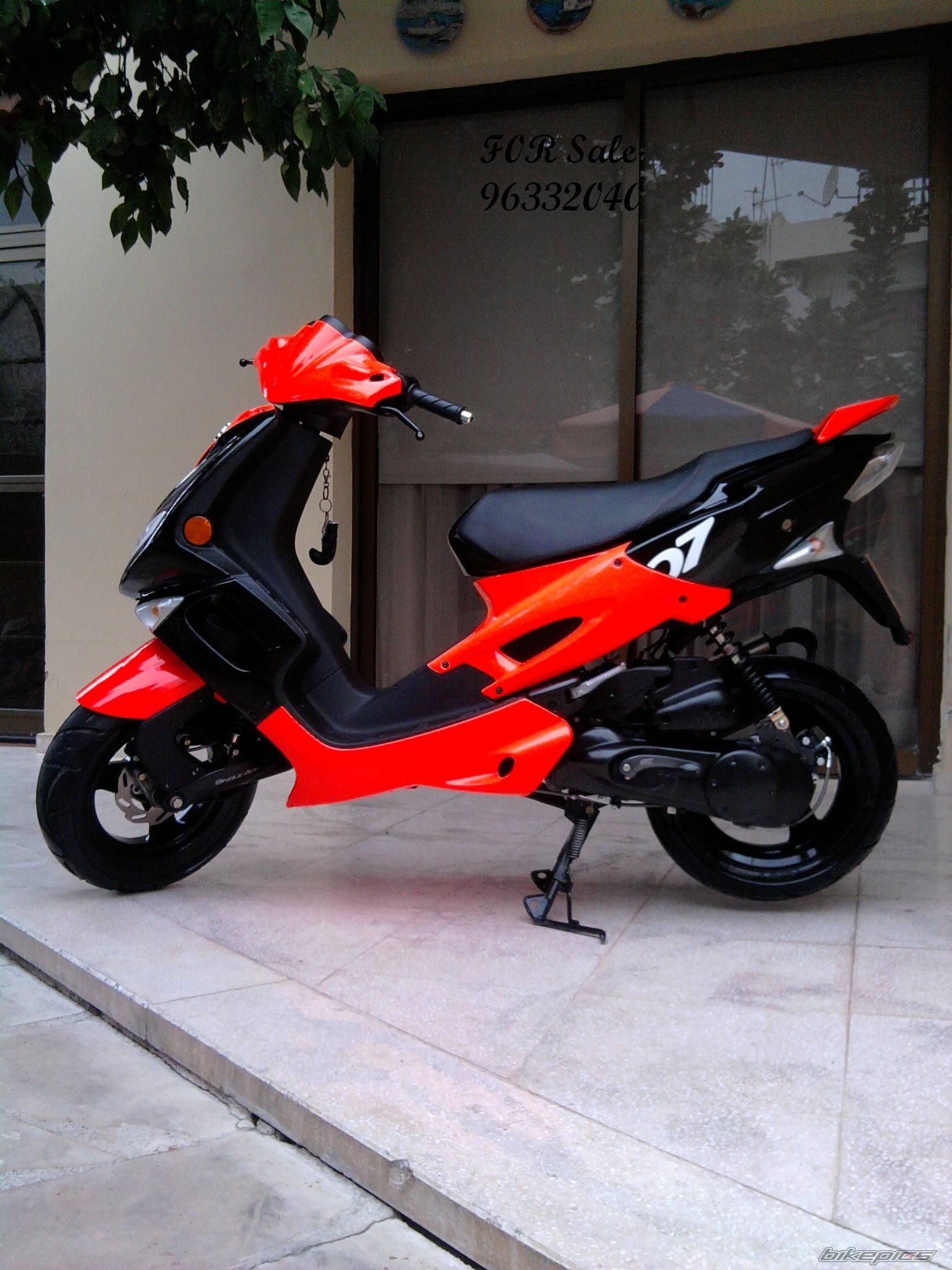 Photo 2142468