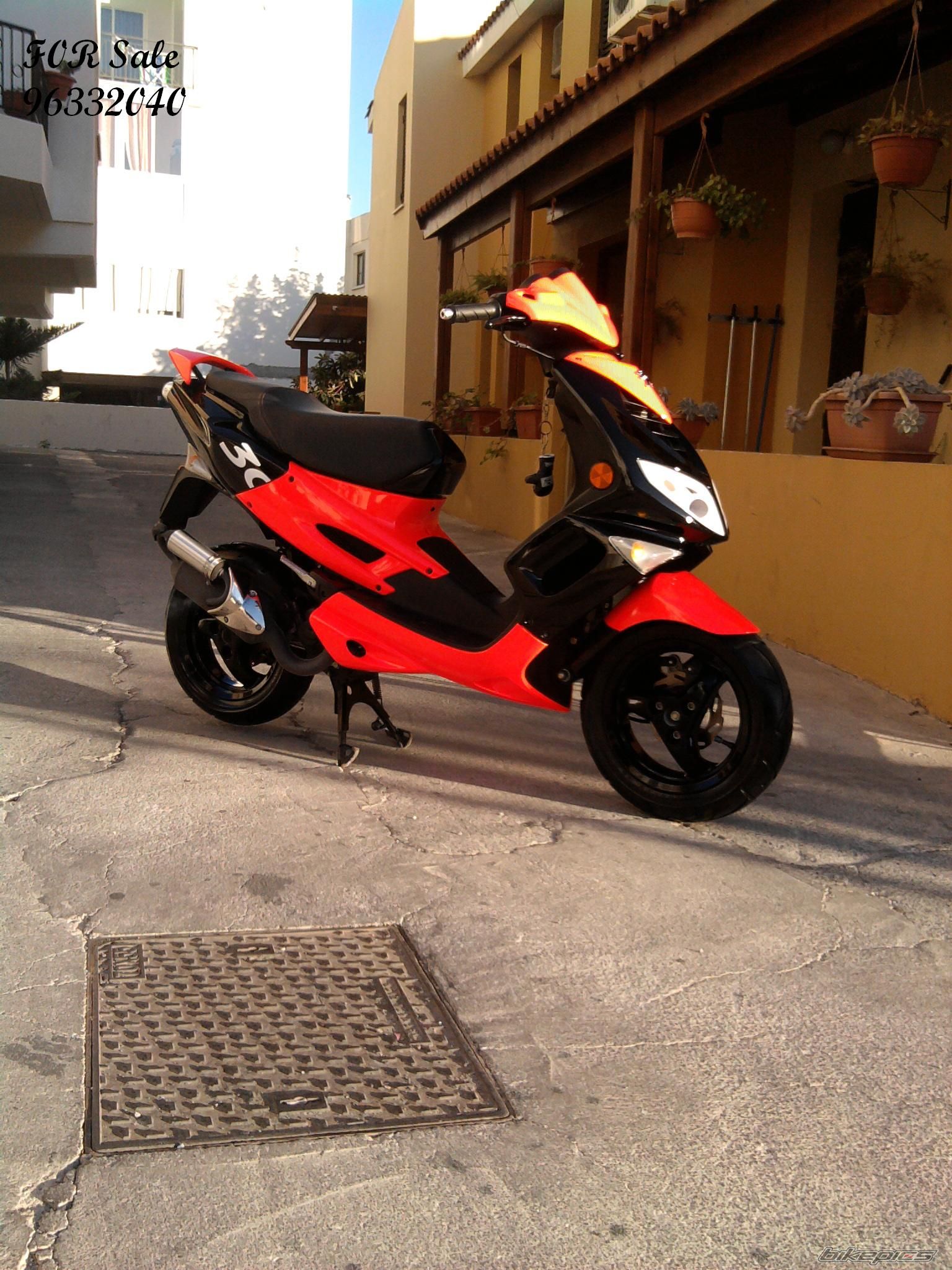 Photo 2142469