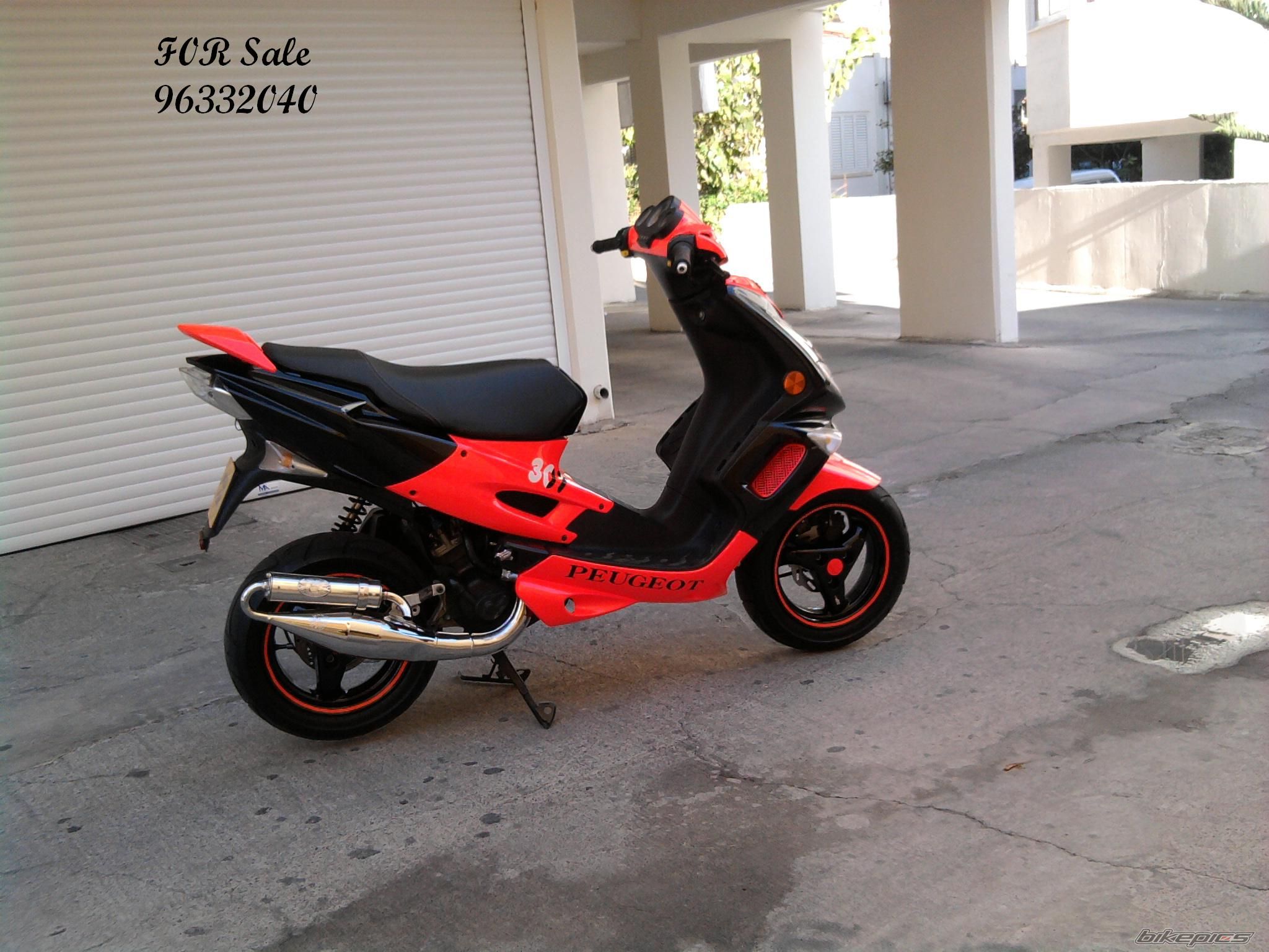 Photo 2142472