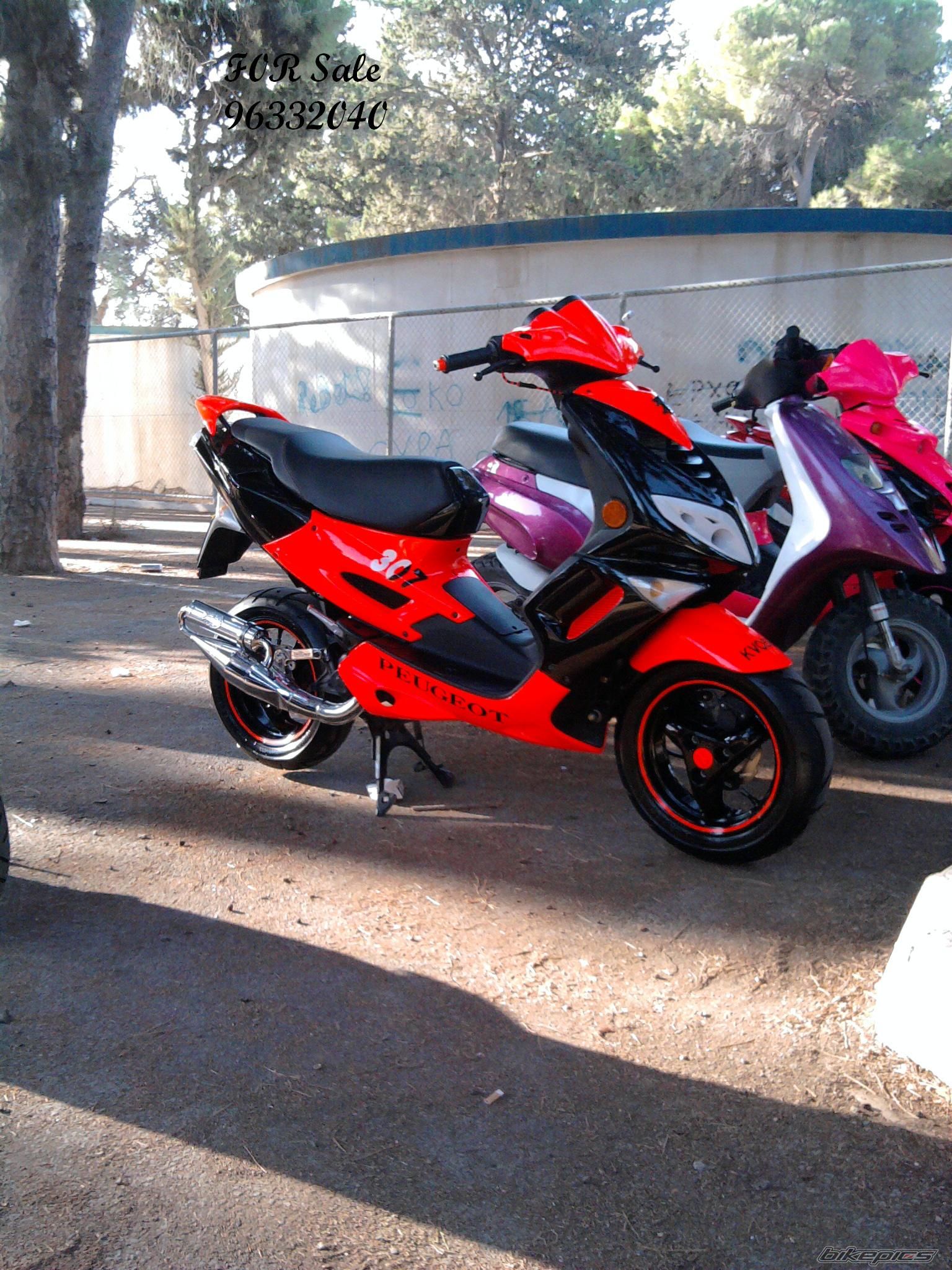 Photo 2142475