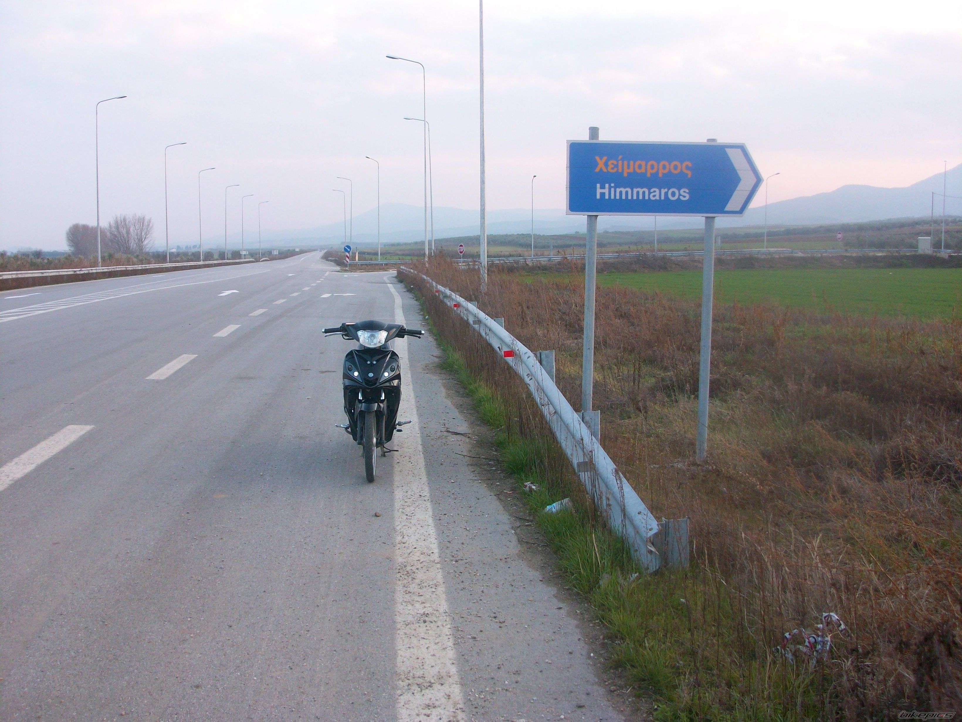 Photo 2142637