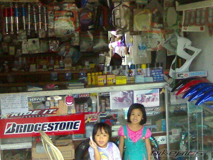 Photo 2143066