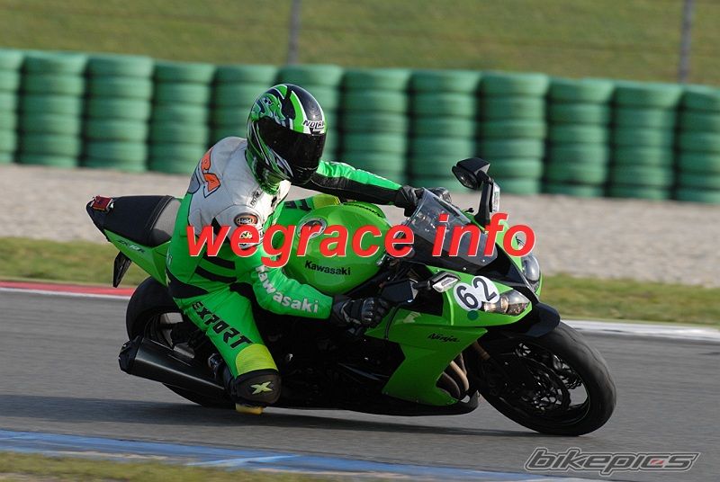 Bike Photo 2143862