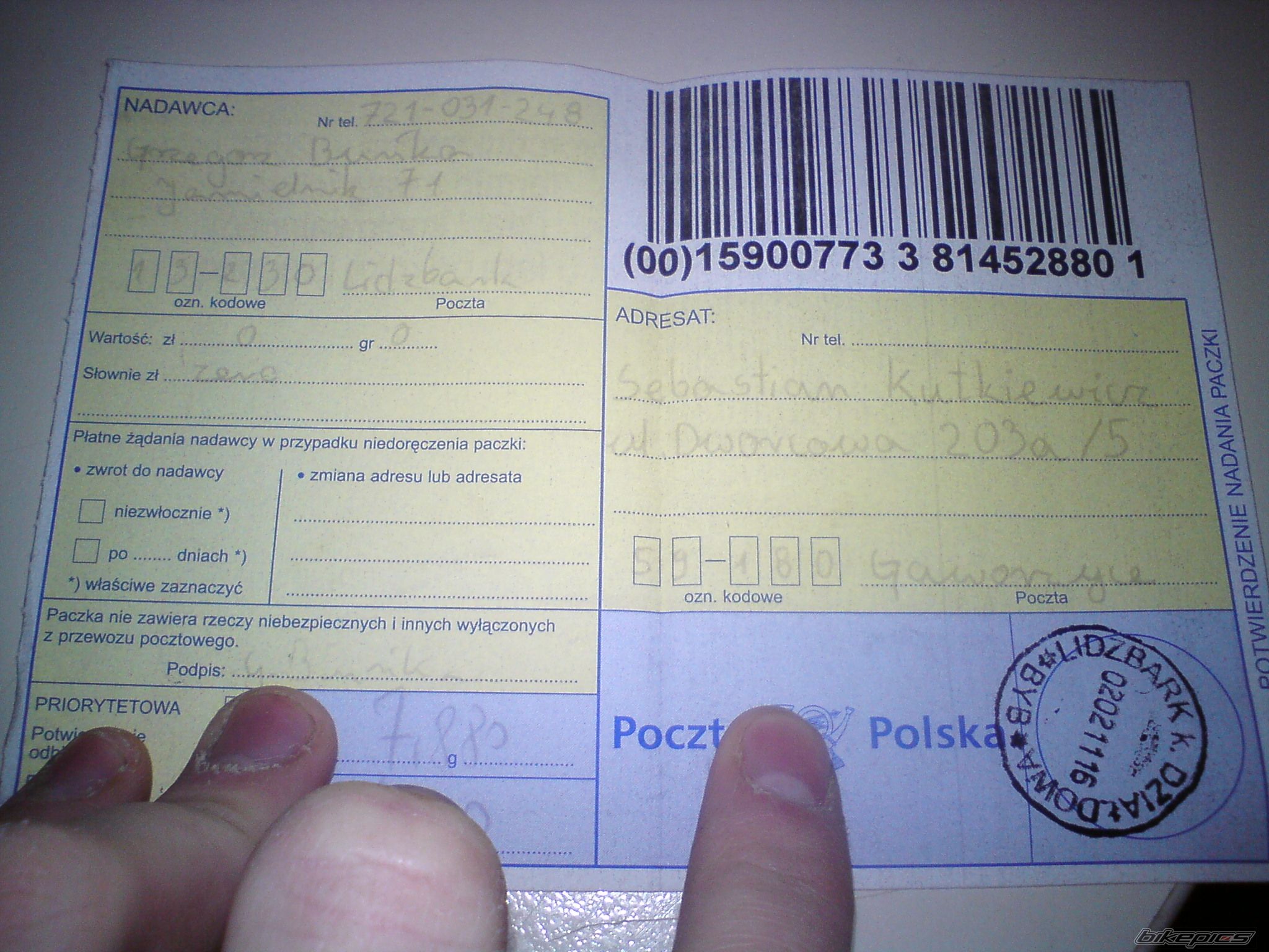 Photo 2144247