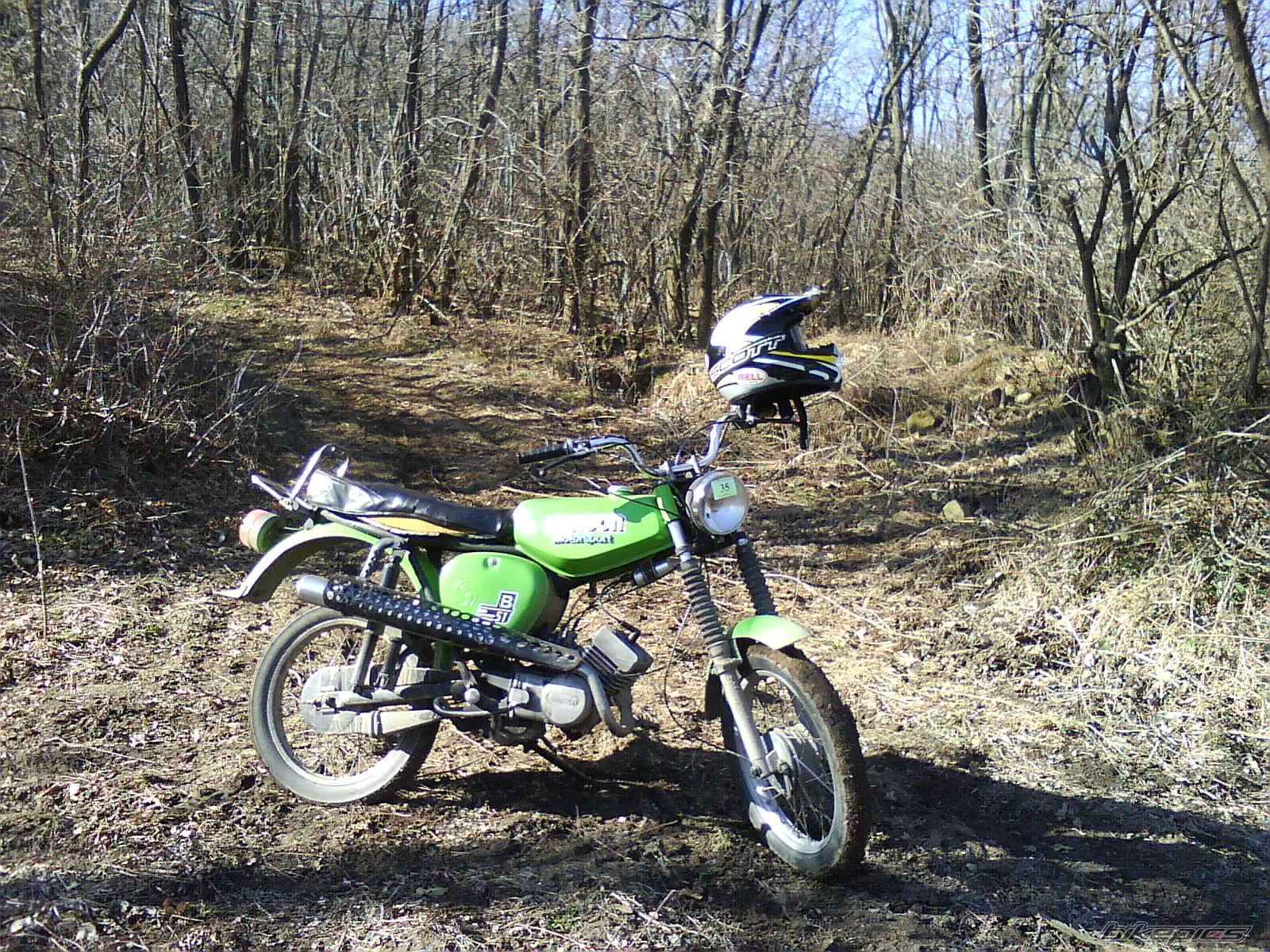 Photo 2146039