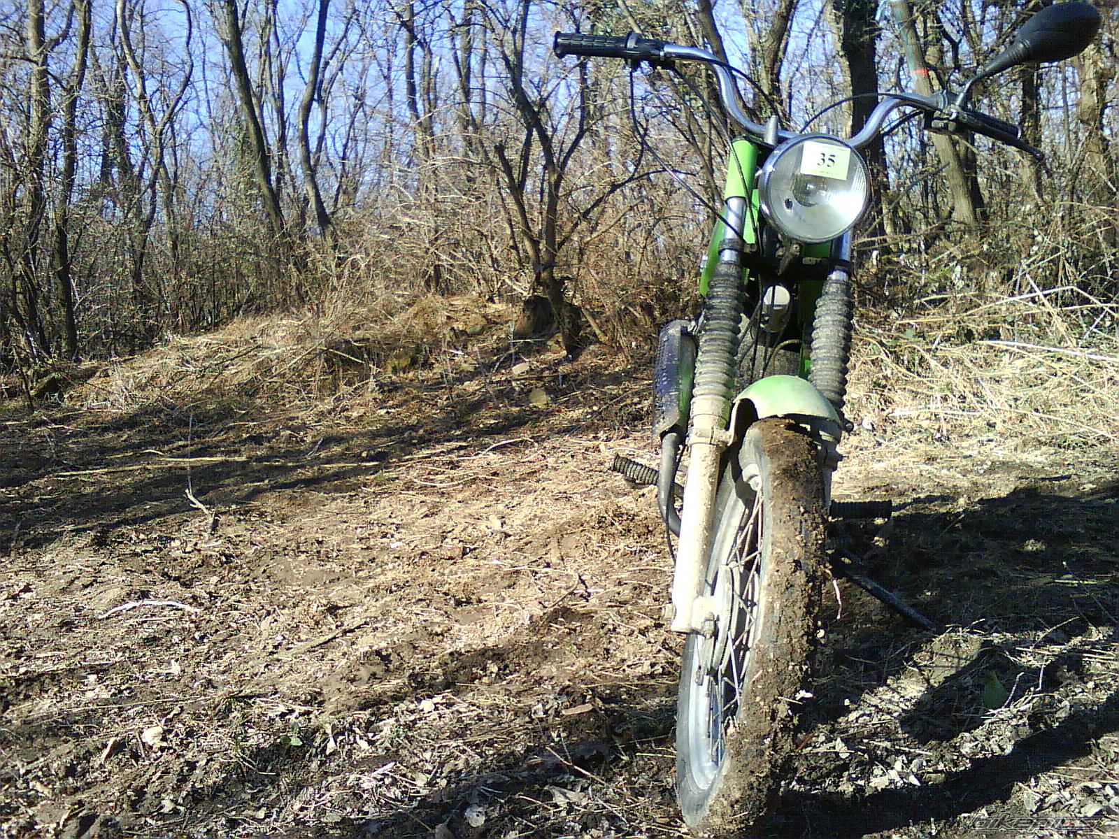 Photo 2146043