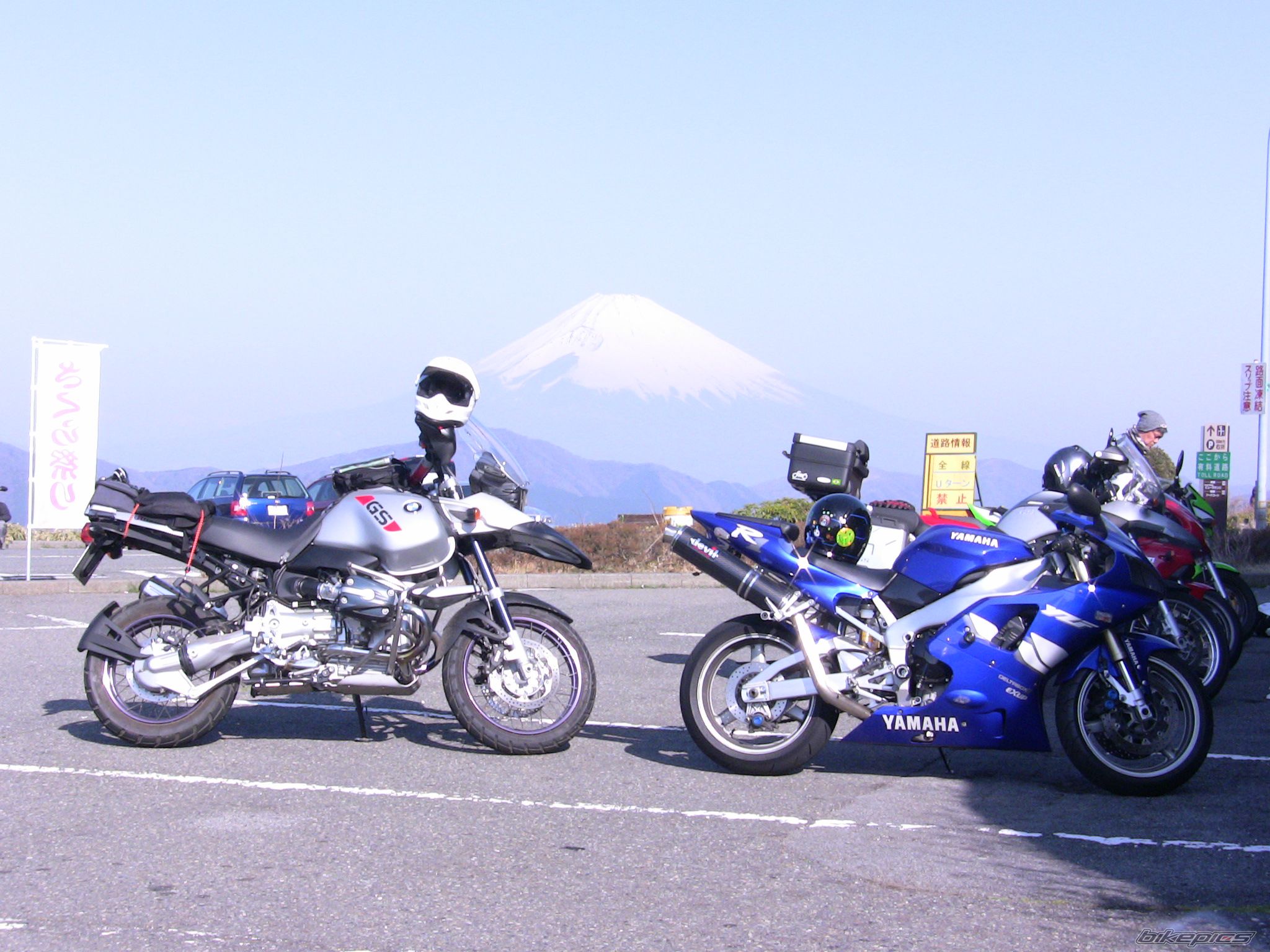 Photo 2146054
