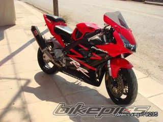 Photo 2146402