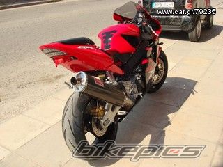 Photo 2146403