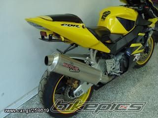 Photo 2146406