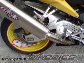 Photo 2146407
