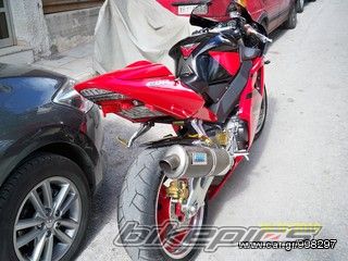 Photo 2146412