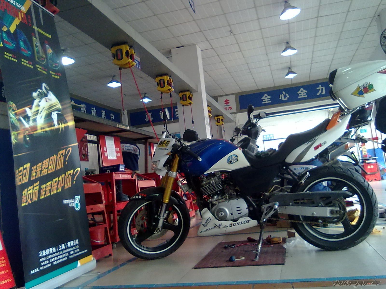 Photo 2147908