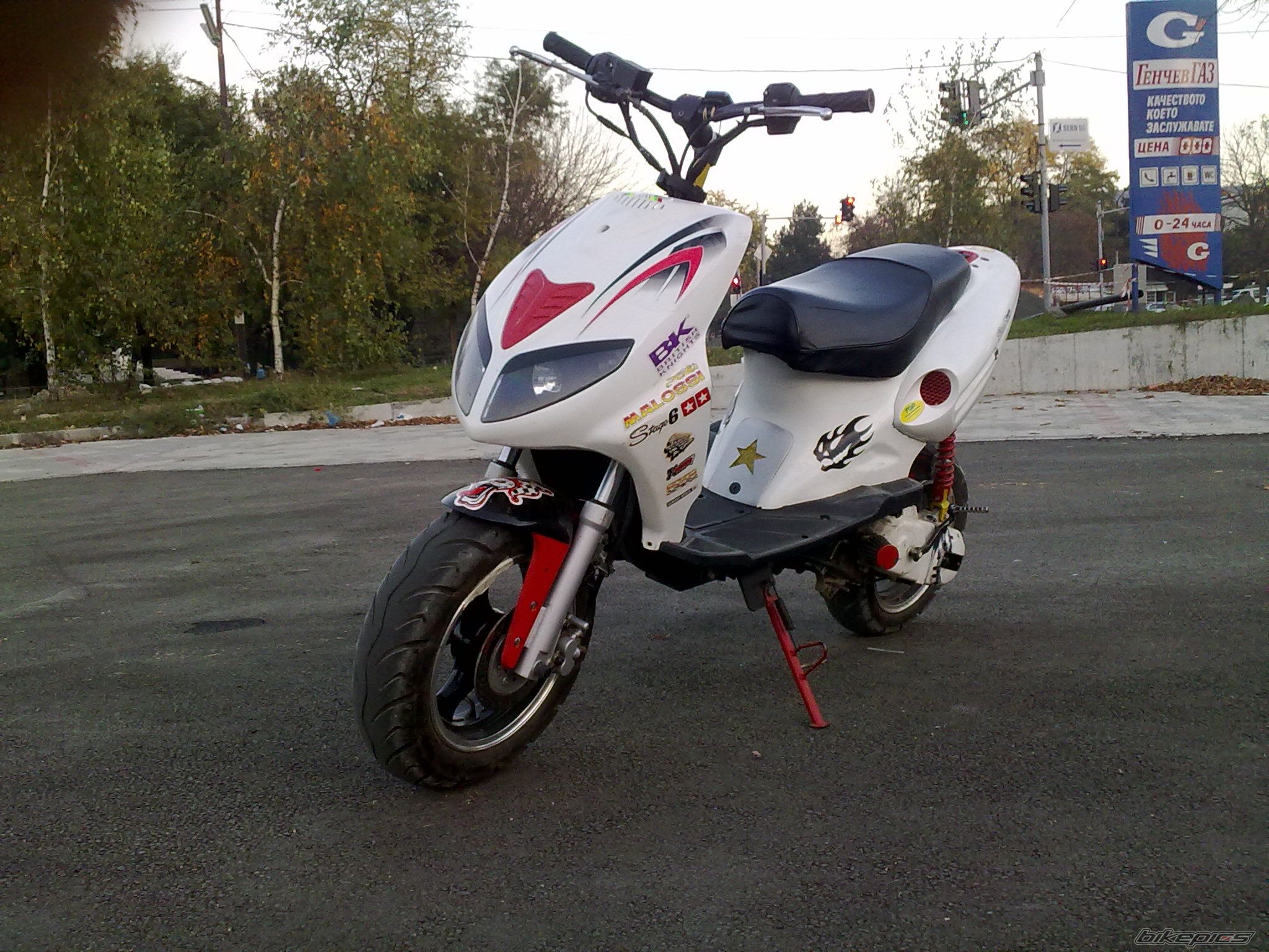 Photo 2148053