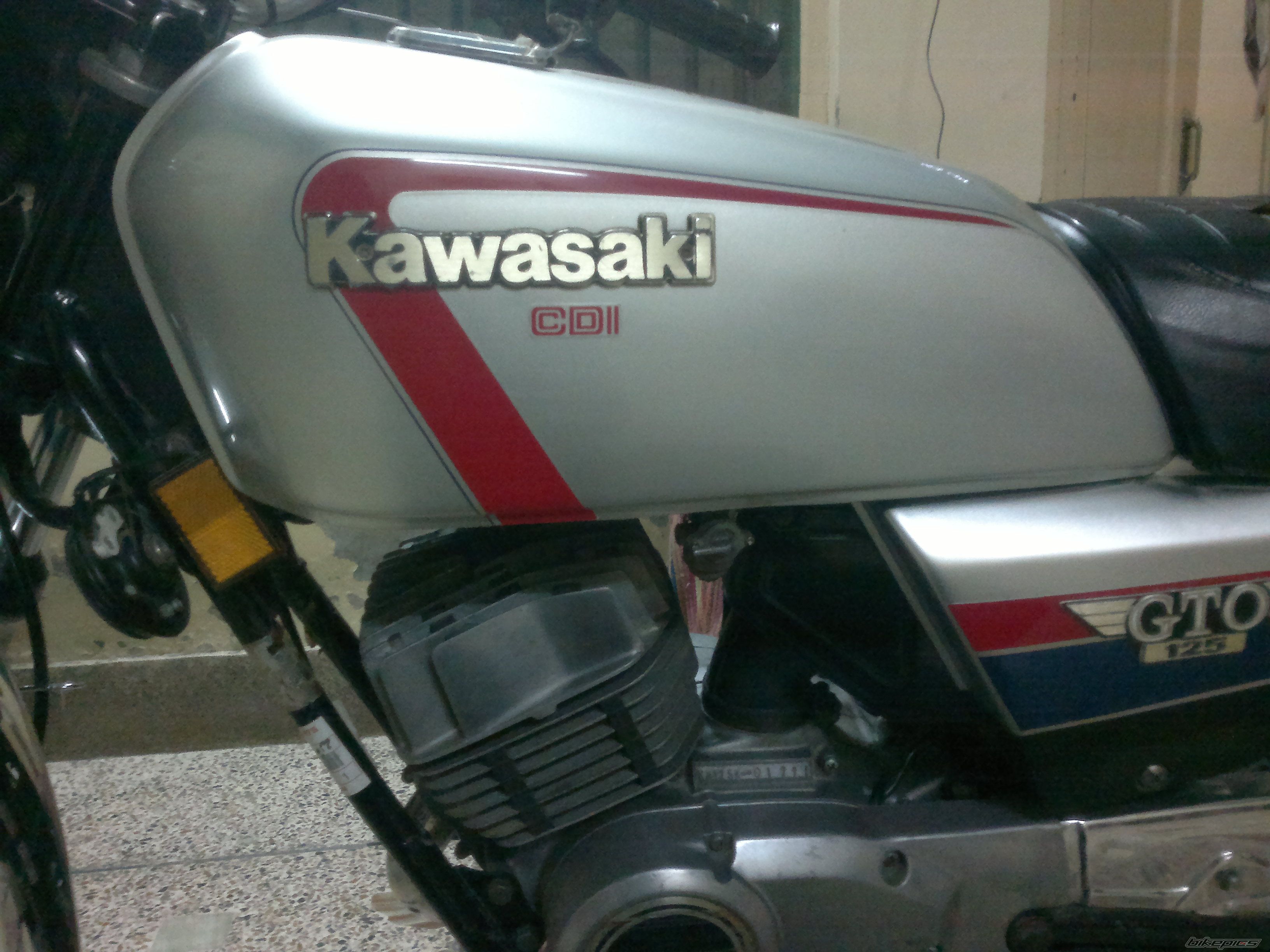 Photo 2148783