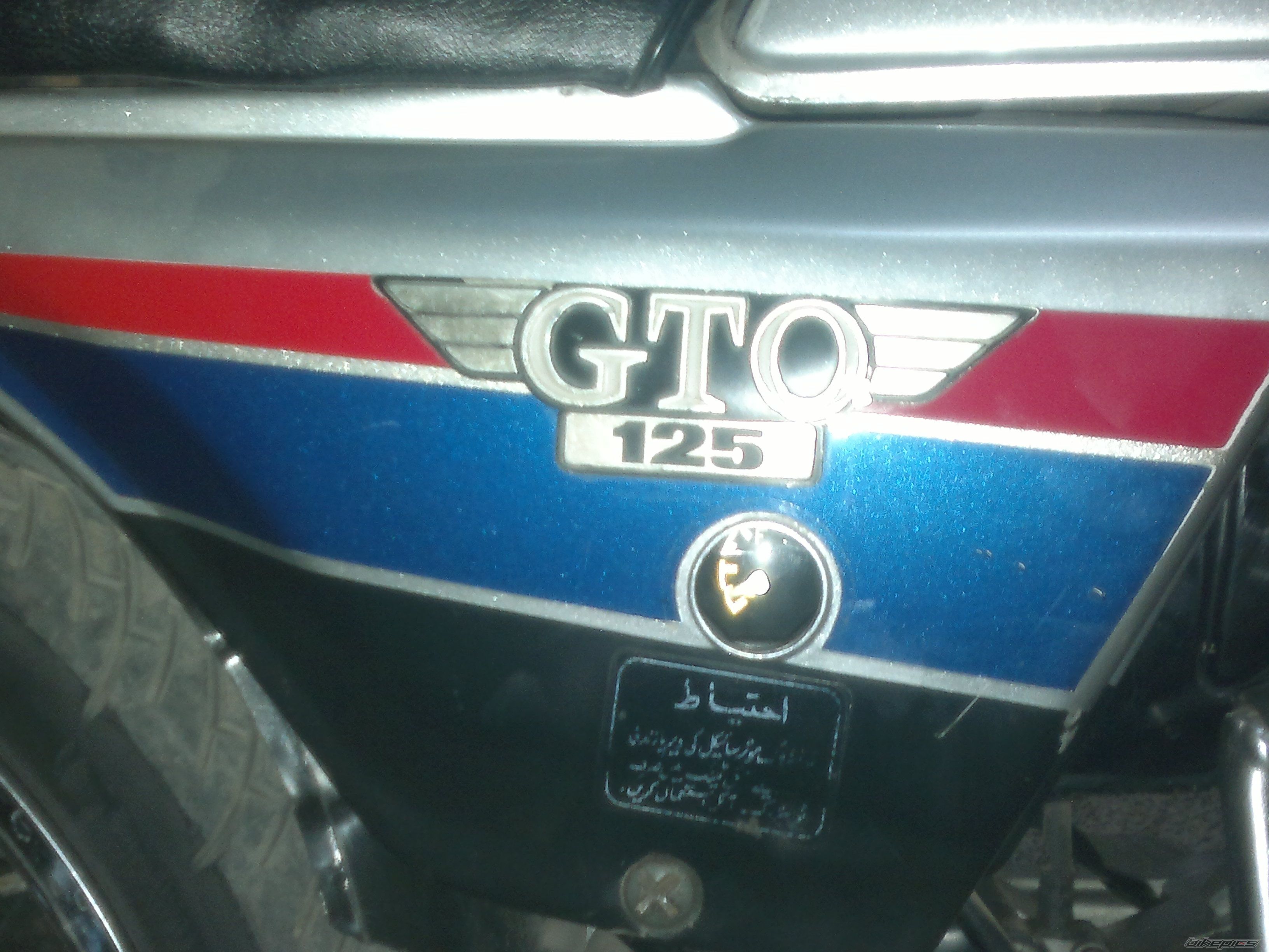 Bike Photo 2148784