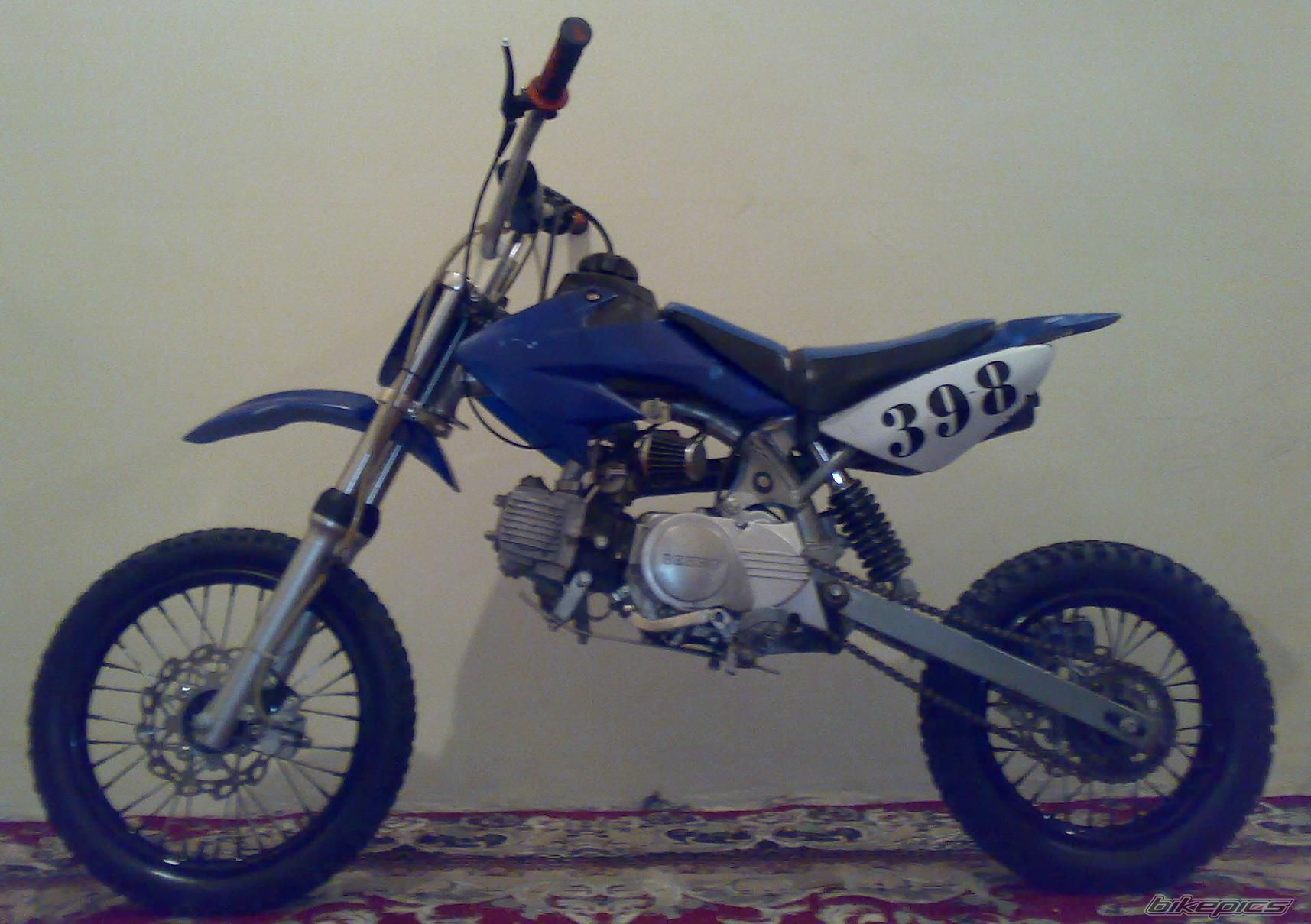 Photo 2149290