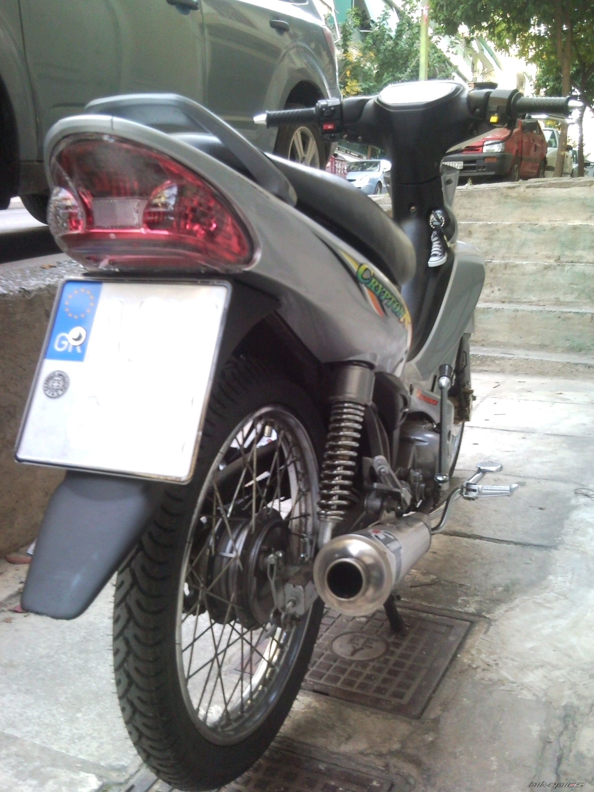 Photo 2149434
