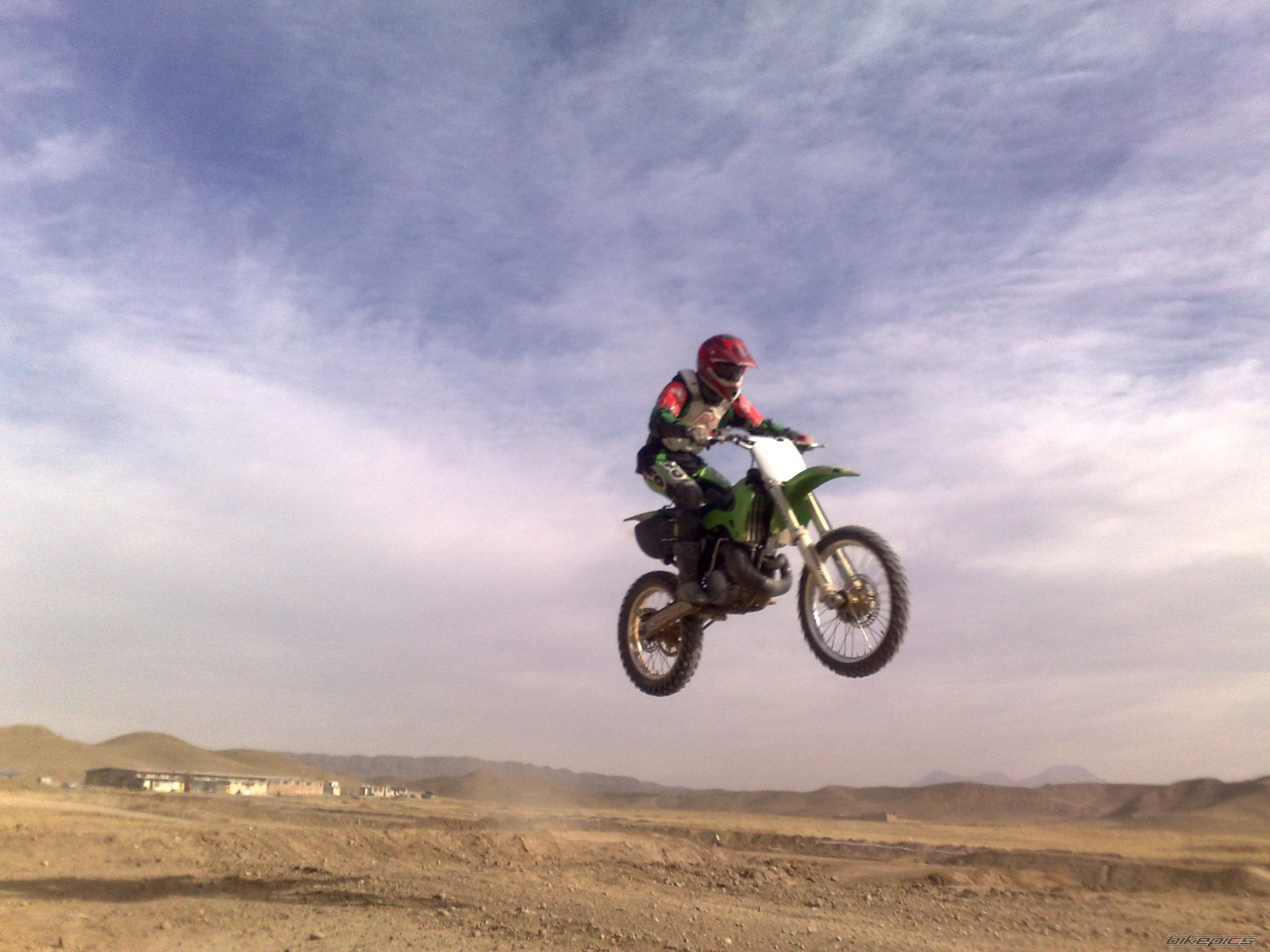 Photo 2149621