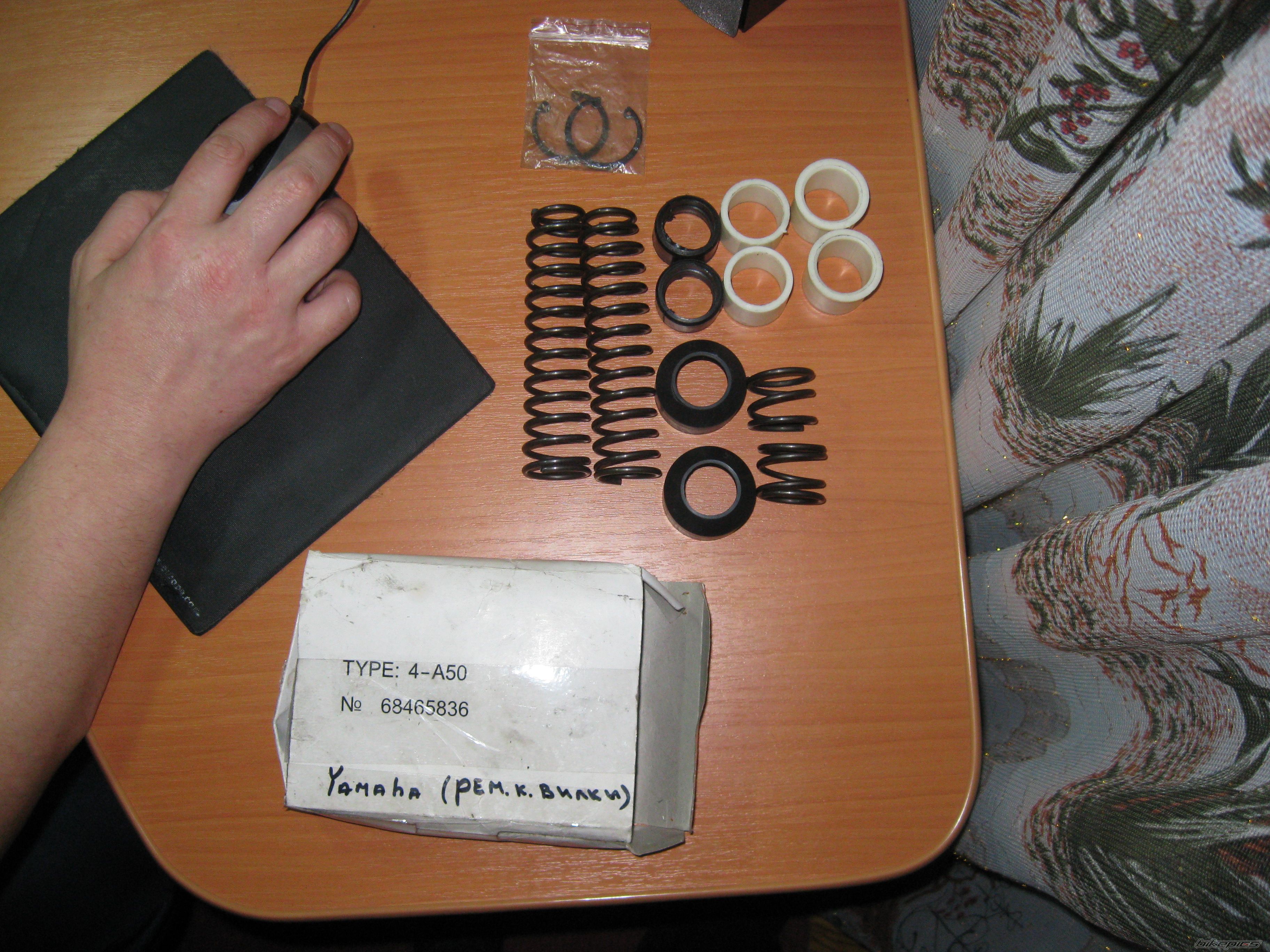 Photo 2149837