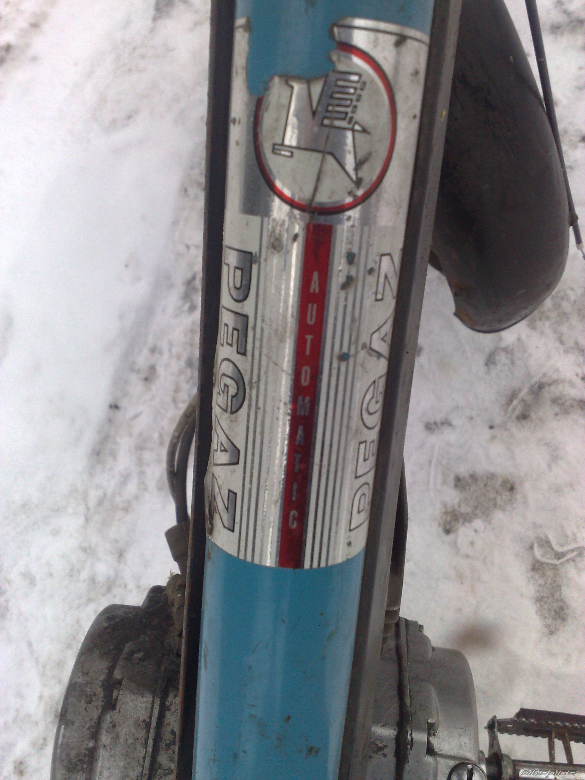 Photo 2150092