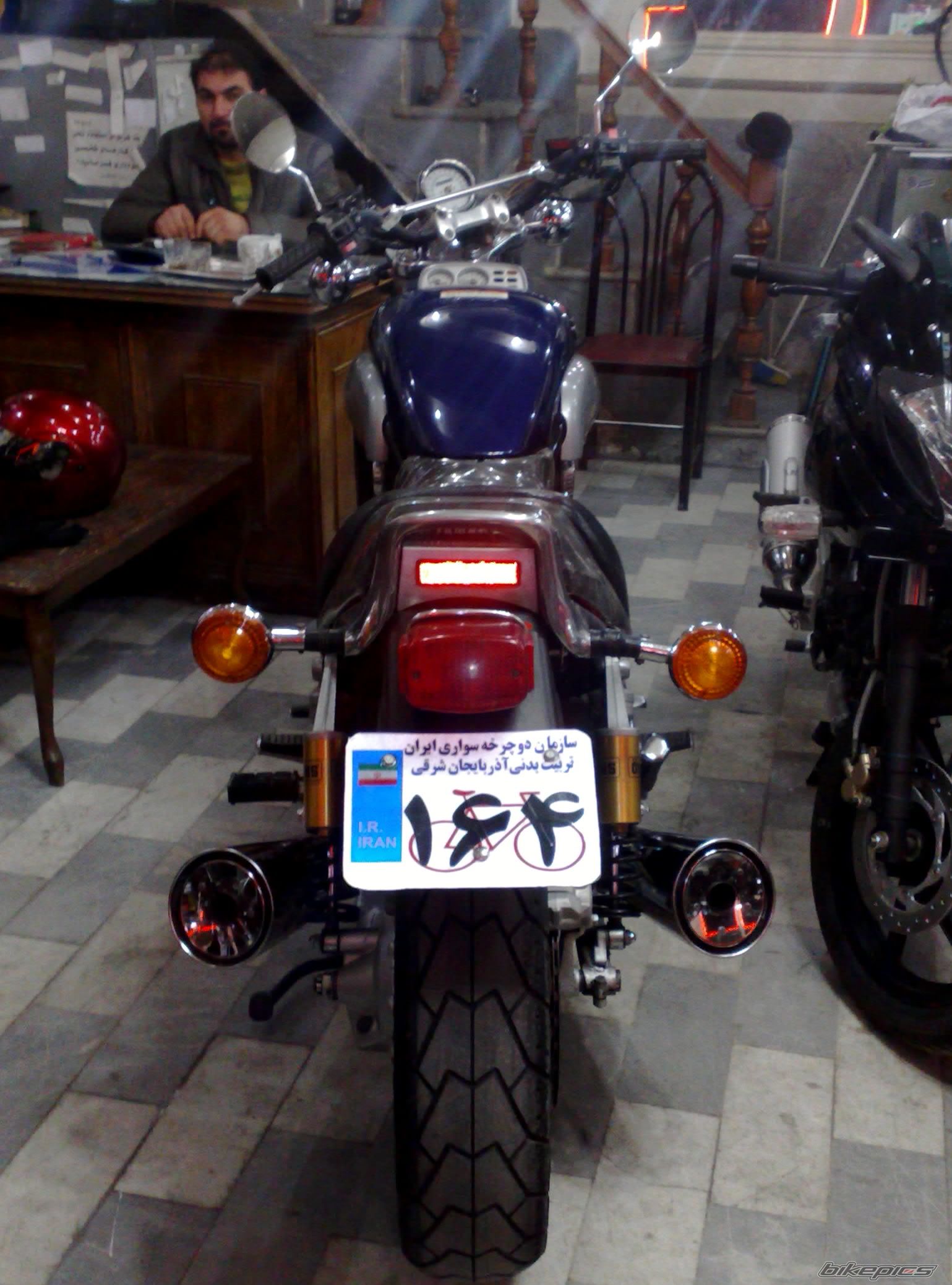 Photo 2150120
