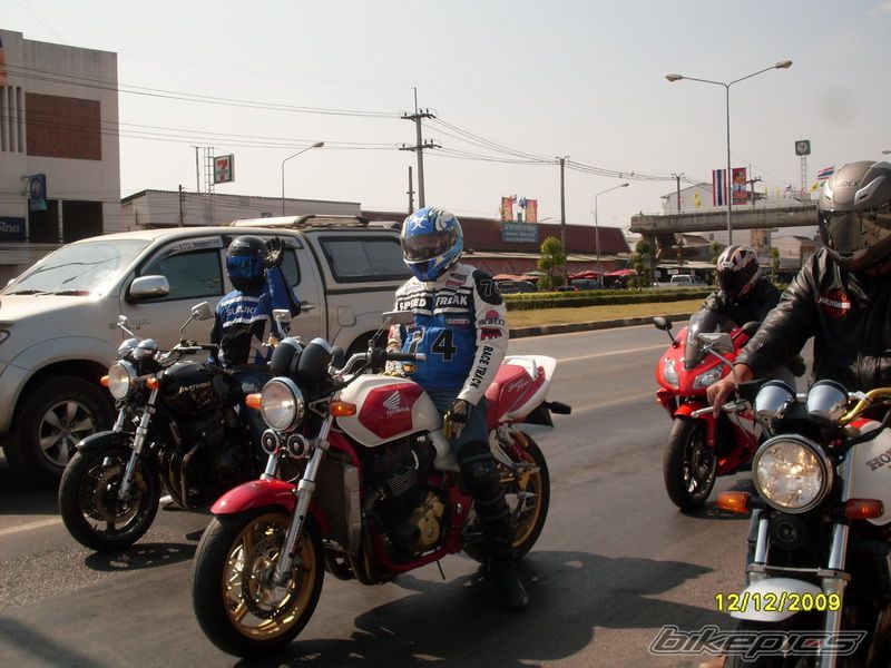Photo 2151042