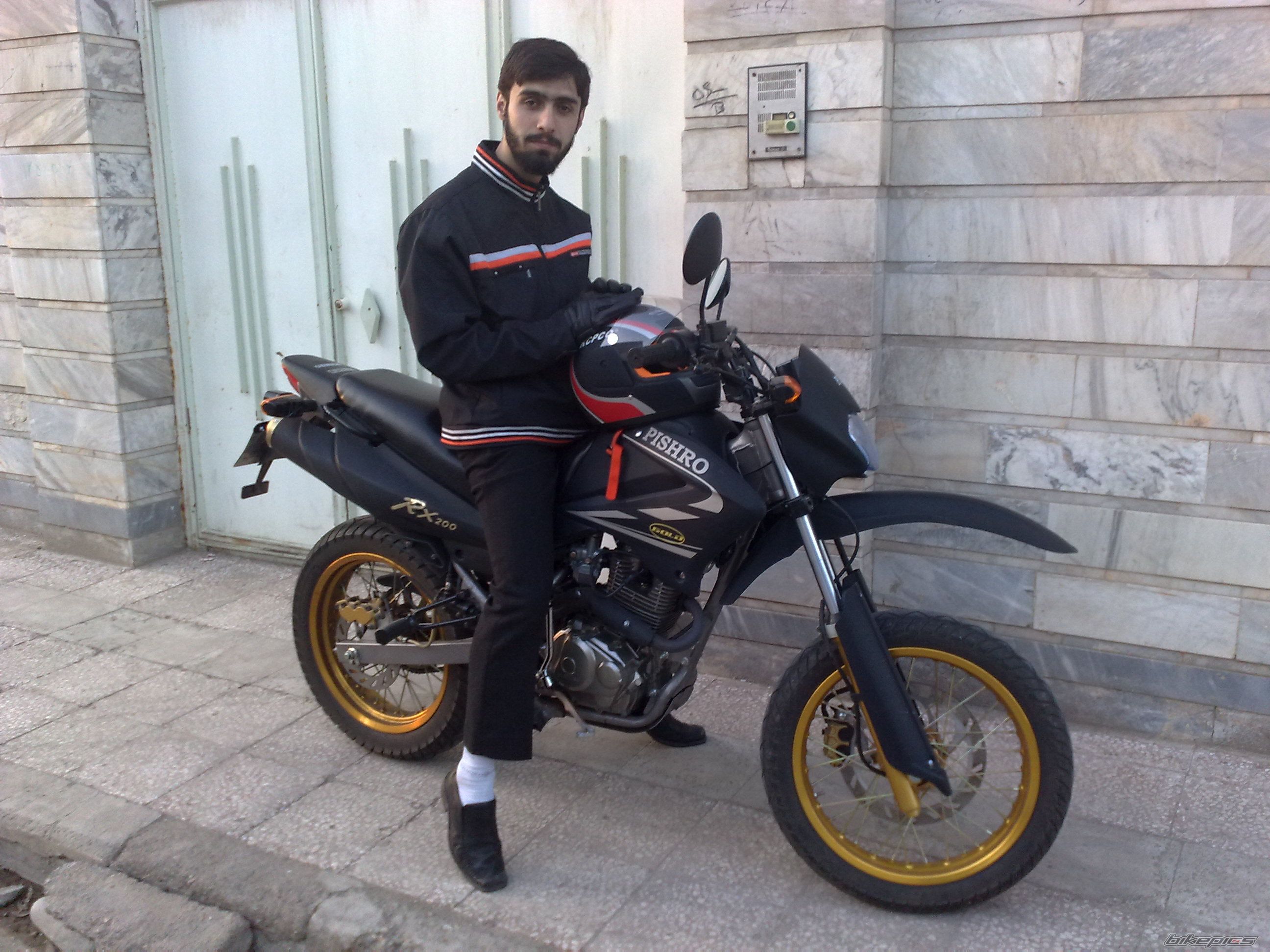 Photo 2151494