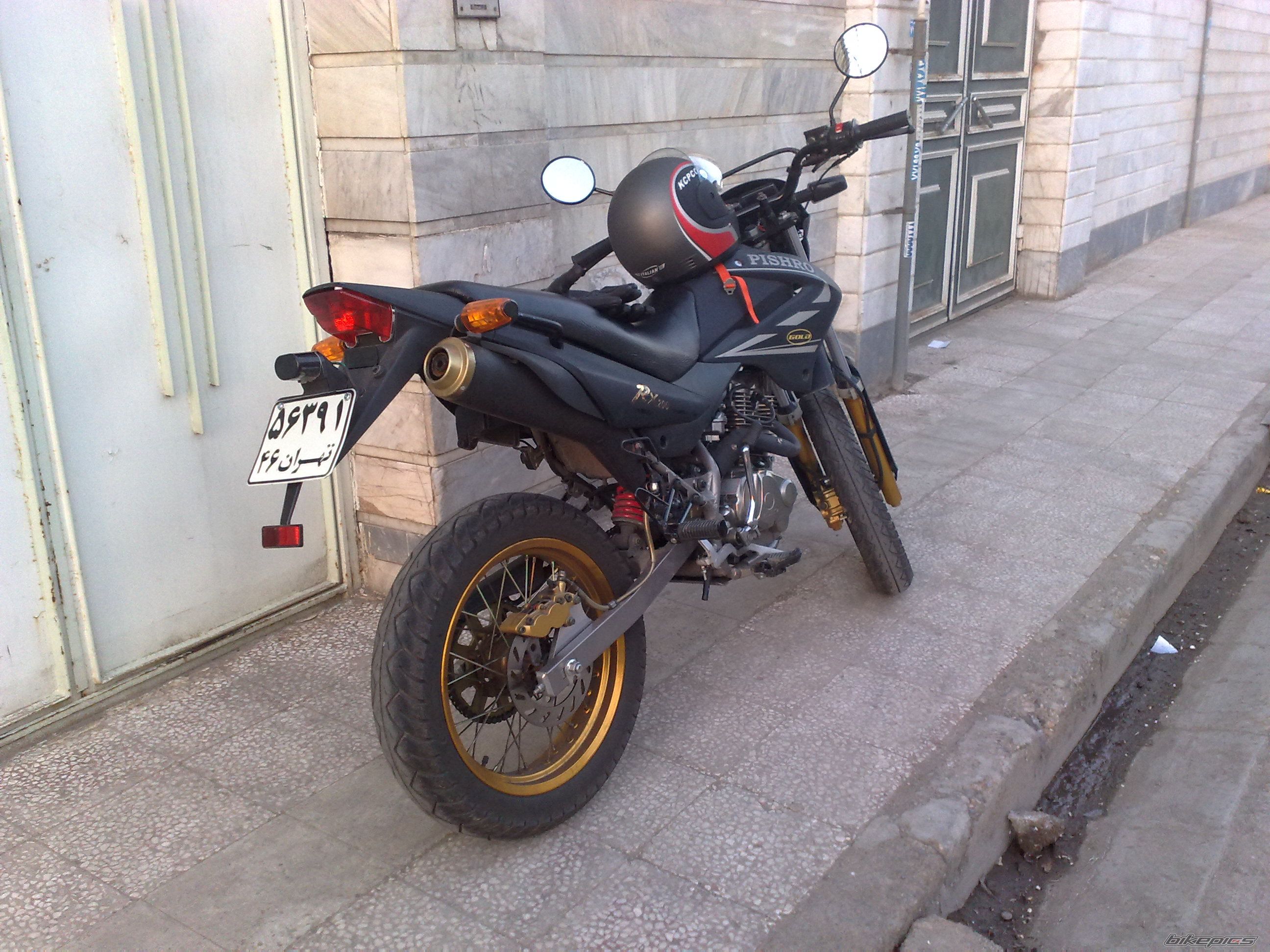 Photo 2151498