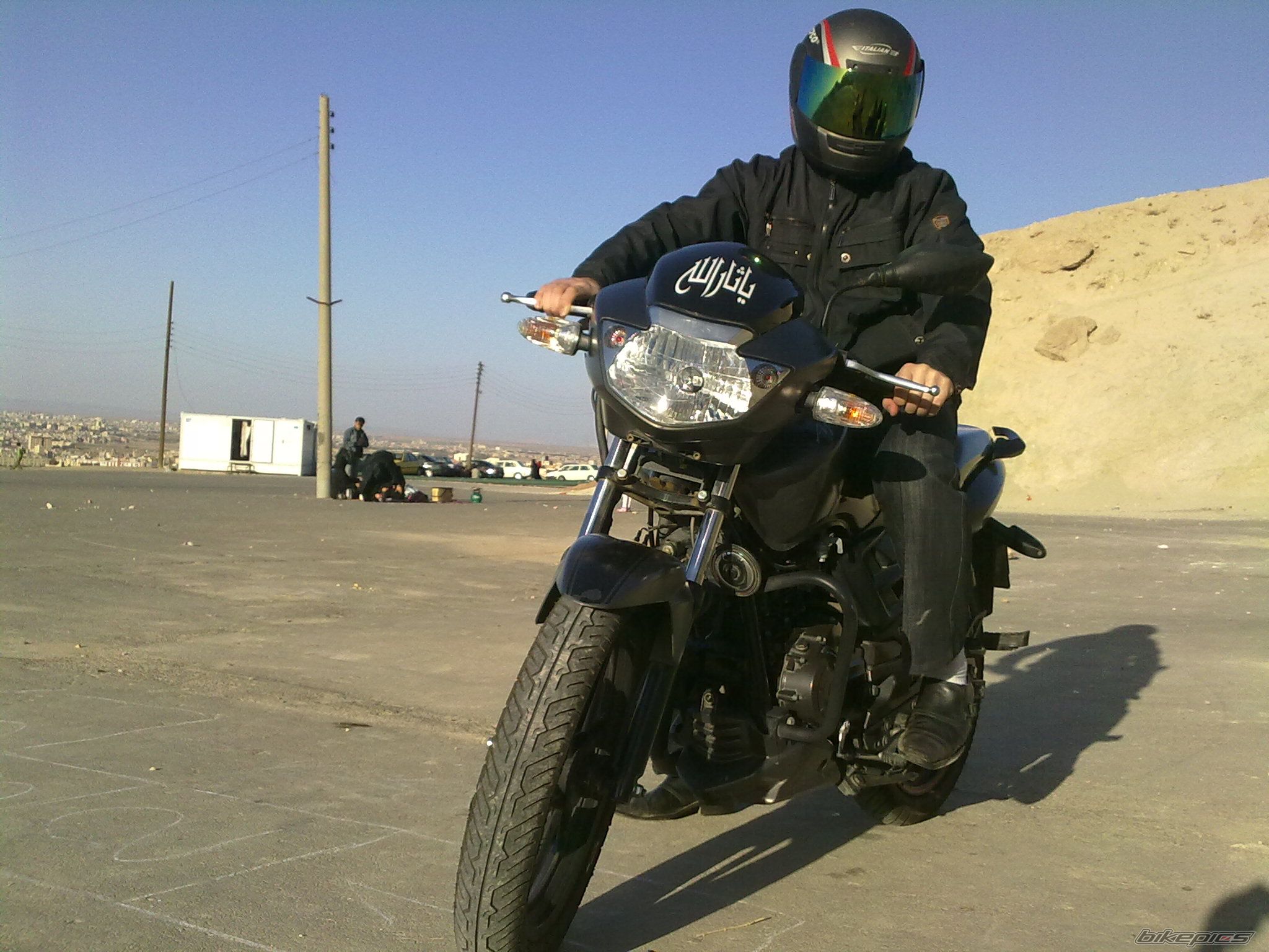 Photo 2151529