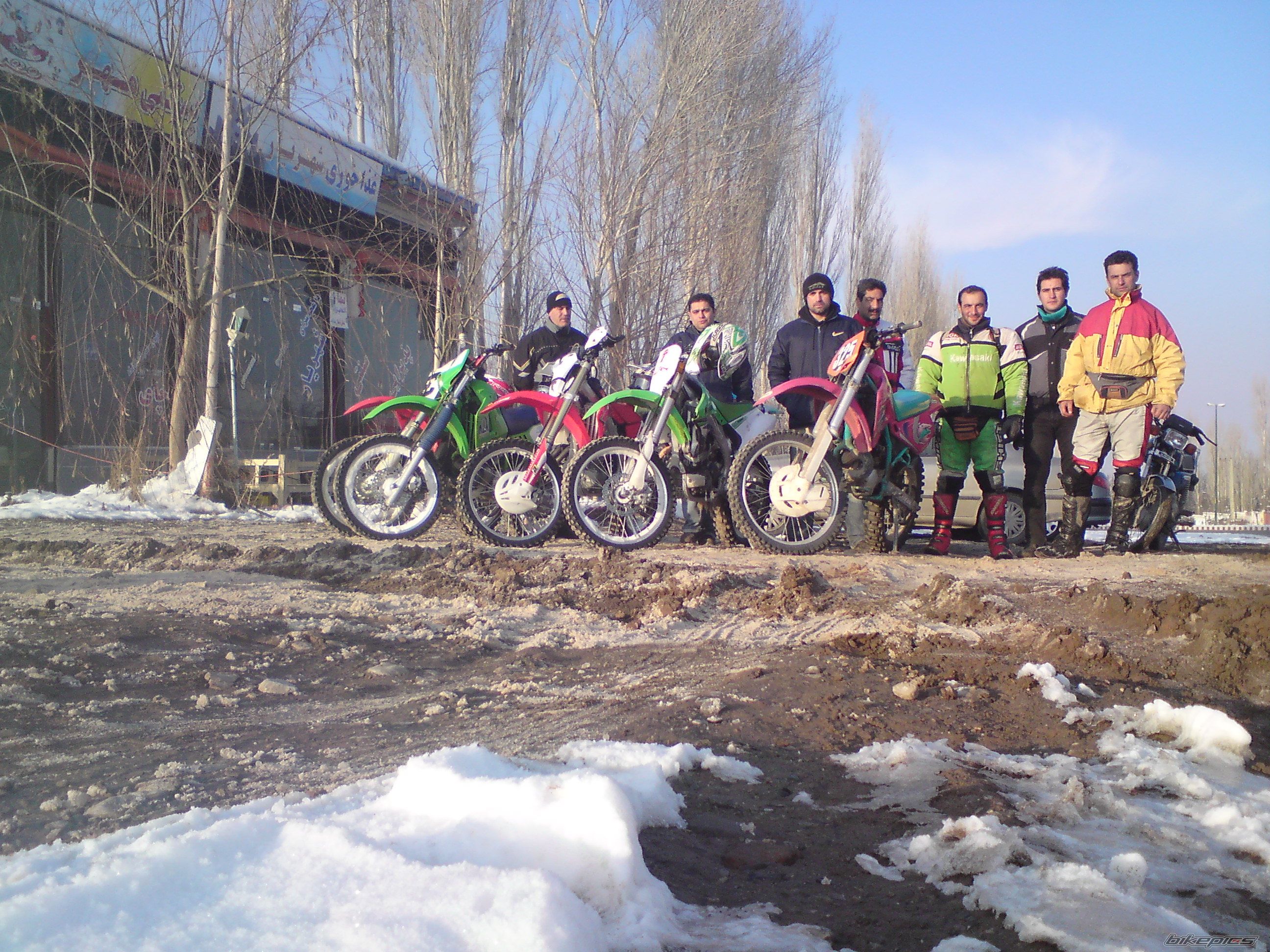 Photo 2152798