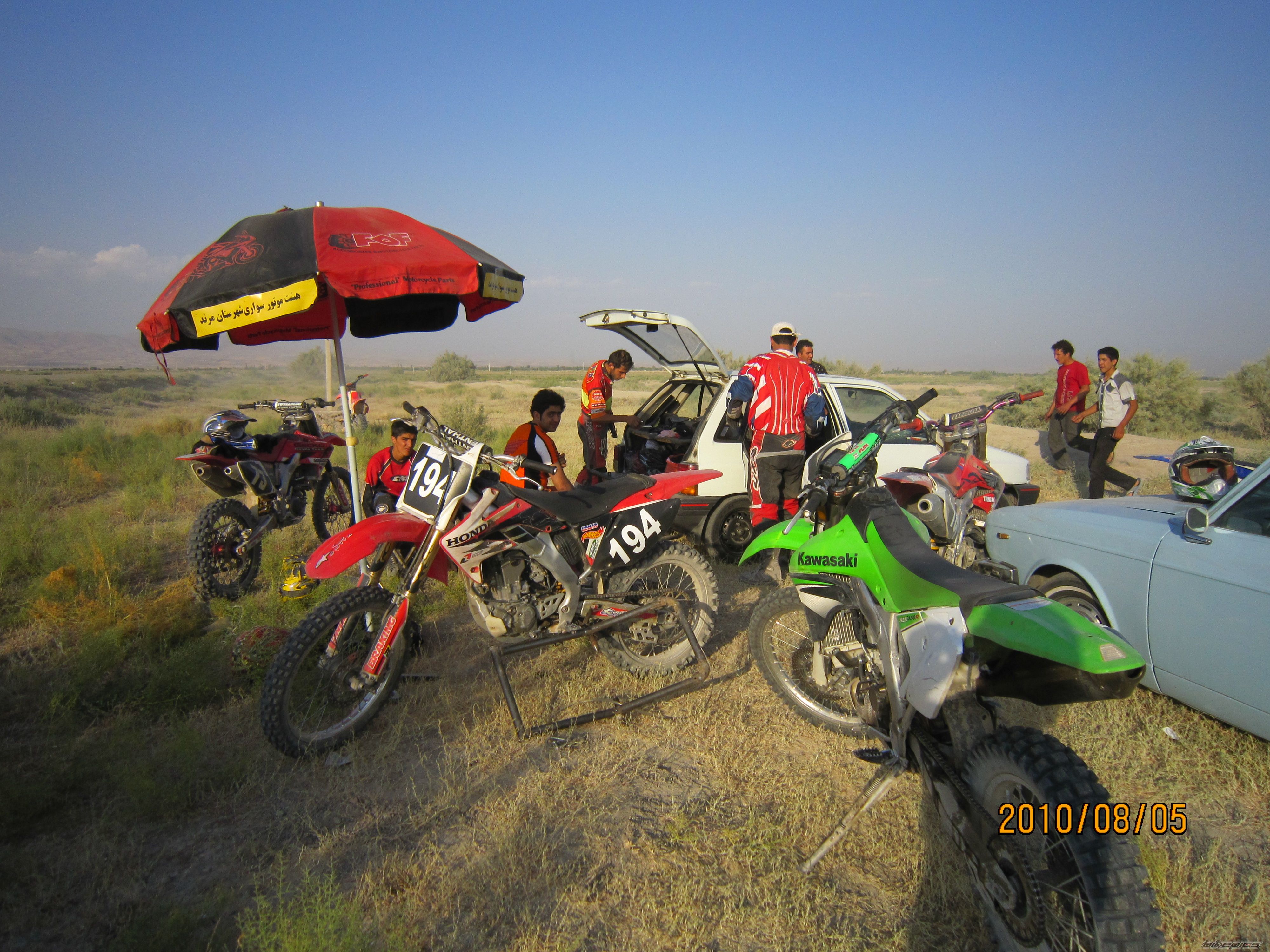 Photo 2152804