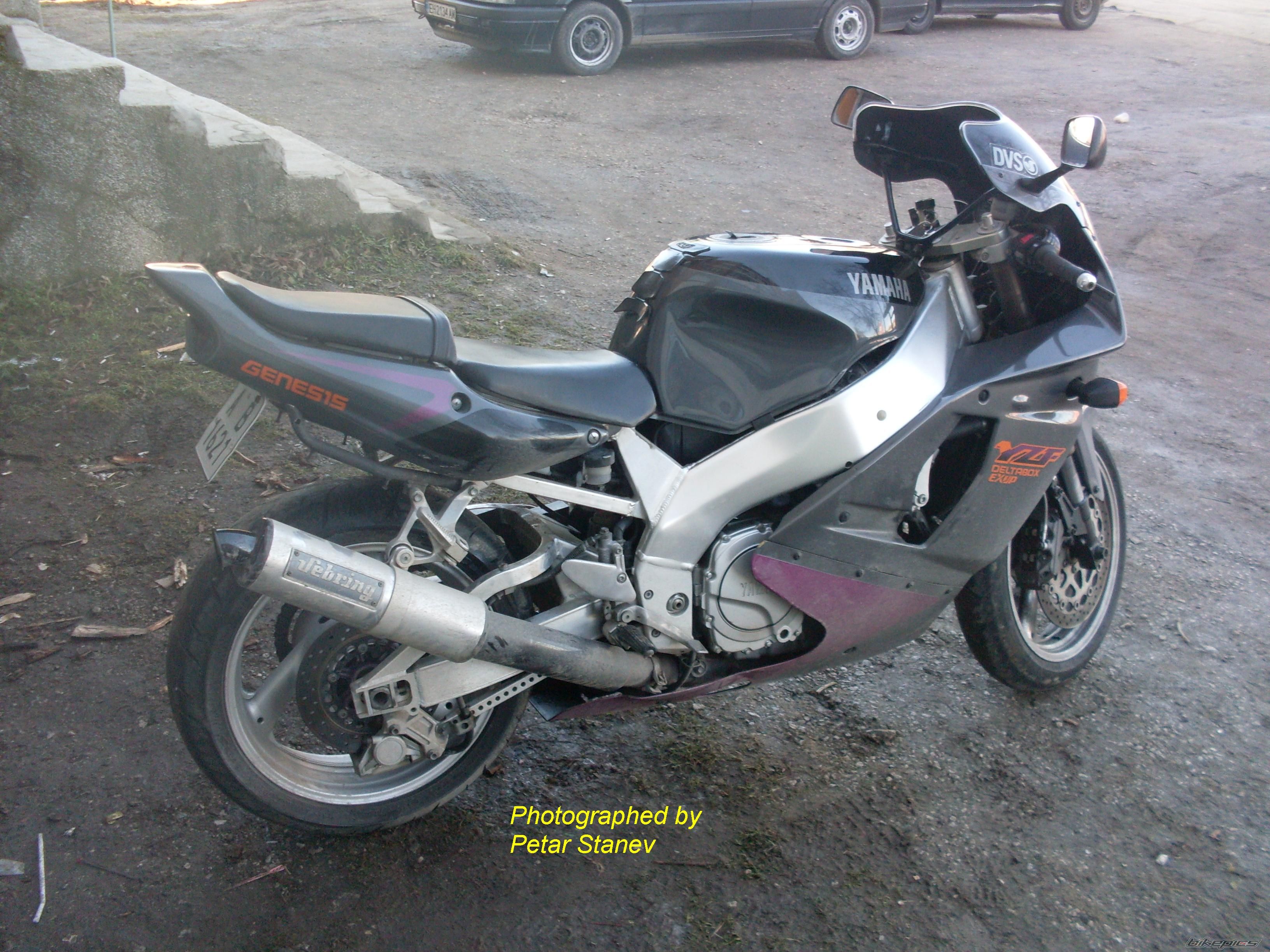 Photo 2153217