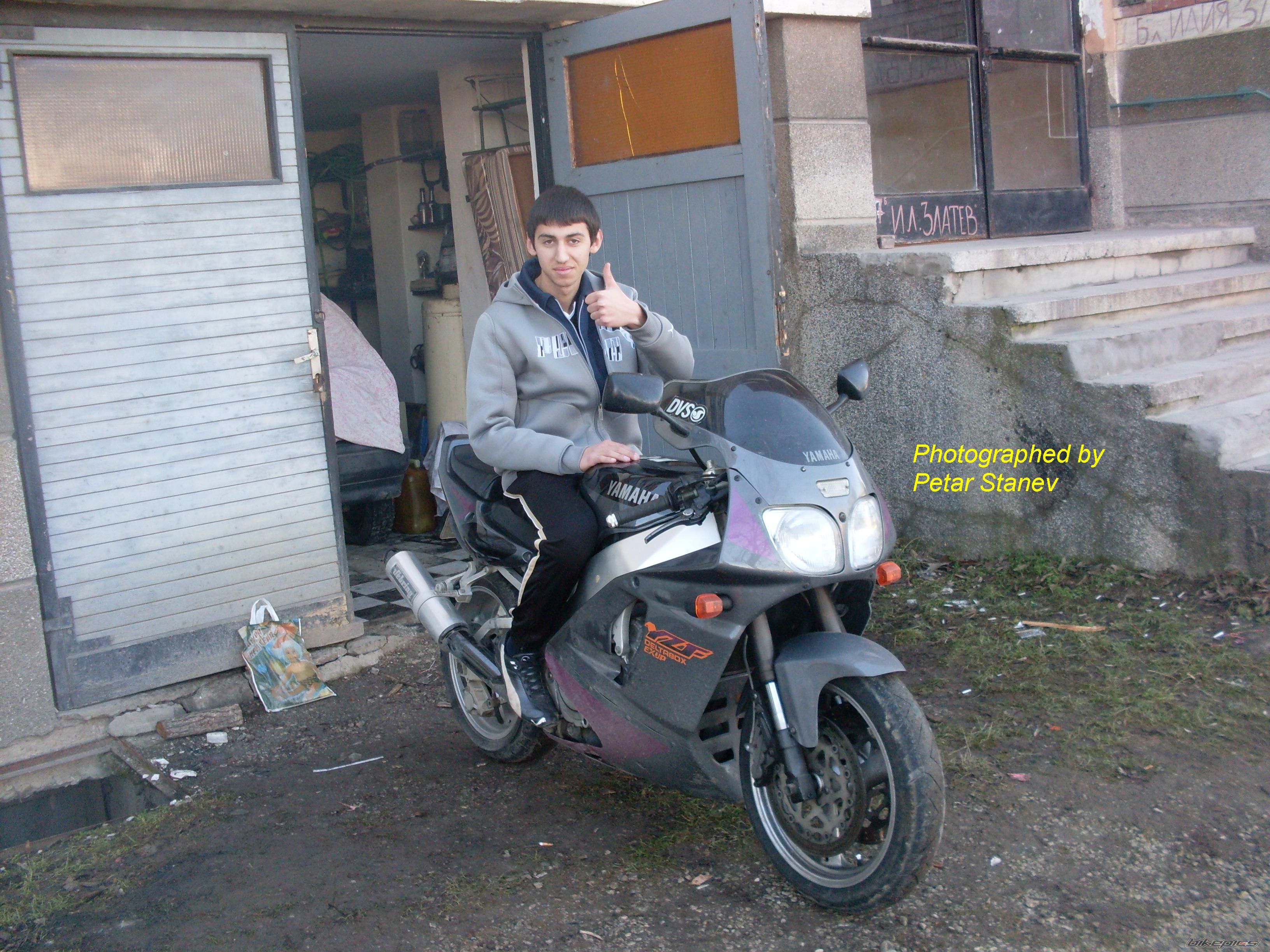 Photo 2153233