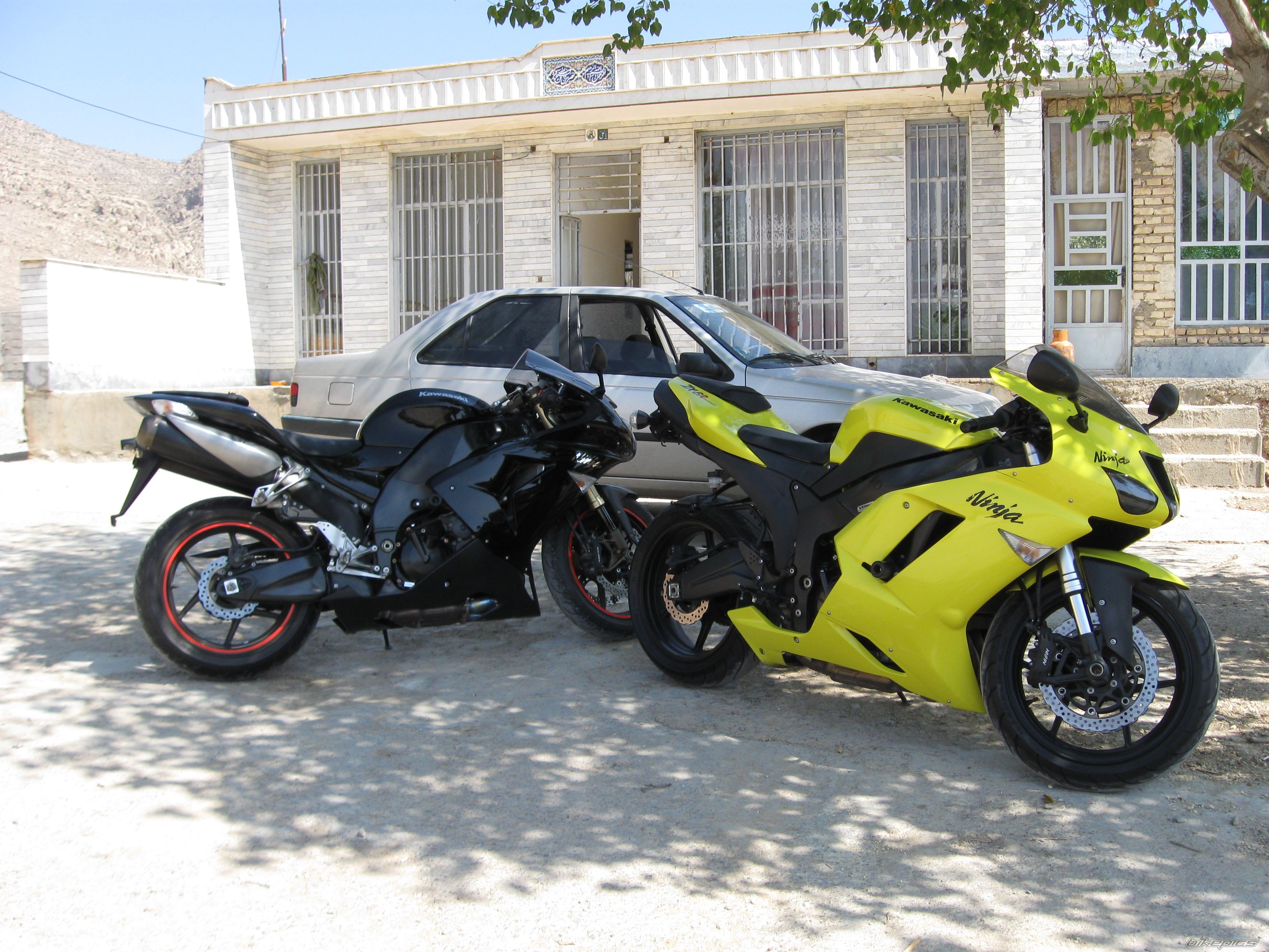 Photo 2153327