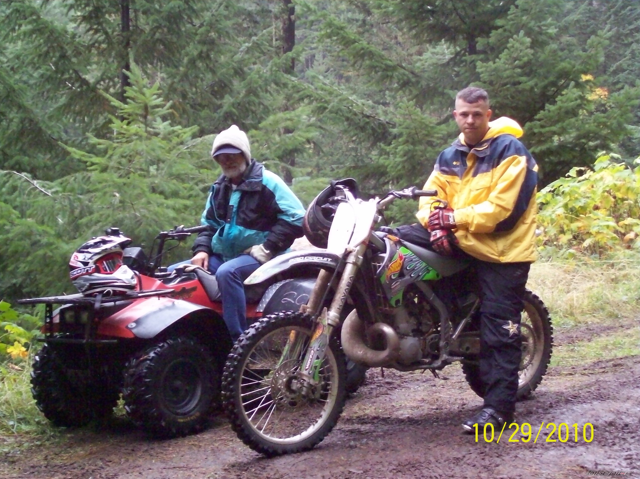 Photo 2153343