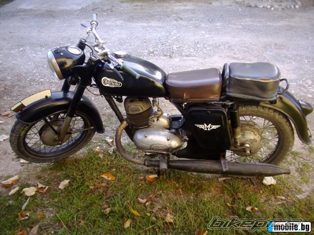 Photo 2153451