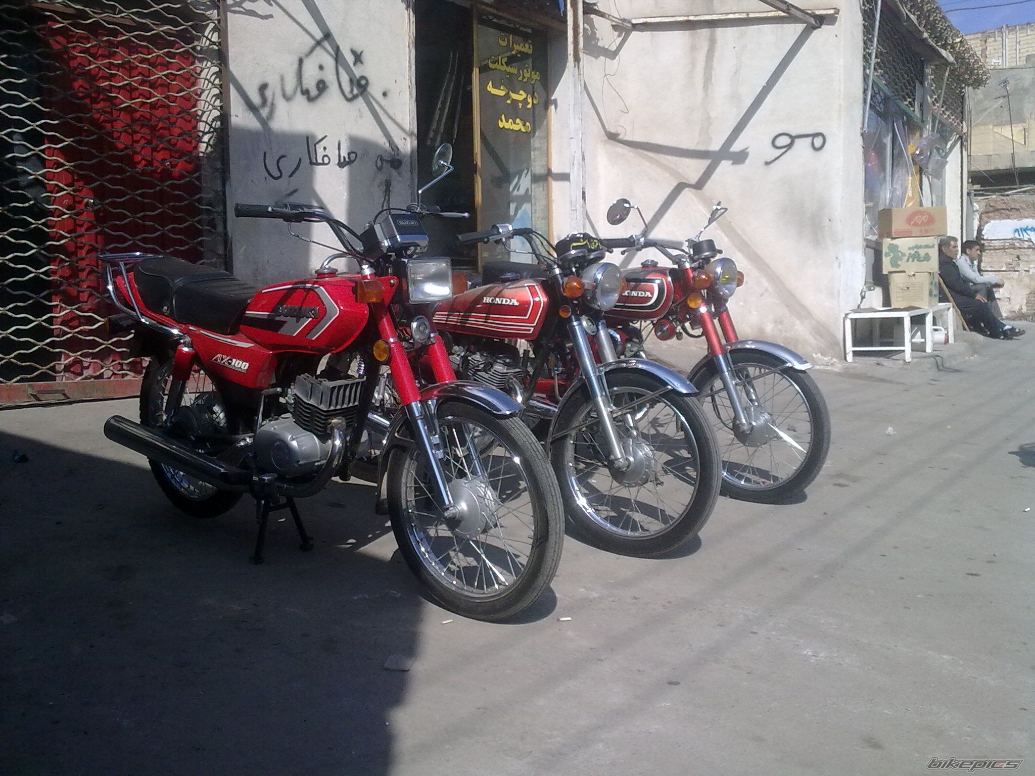Photo 2154295
