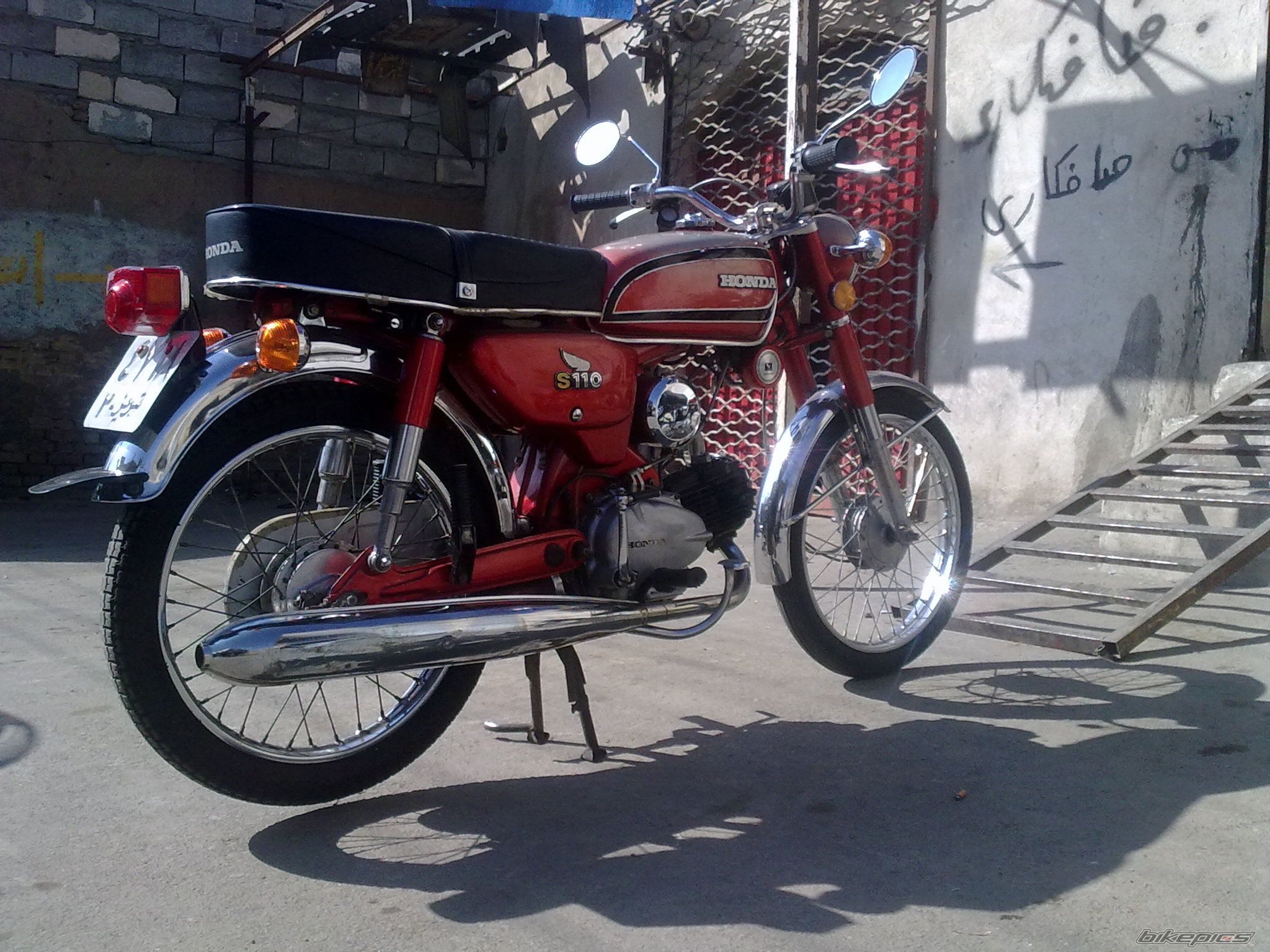 Photo 2154301