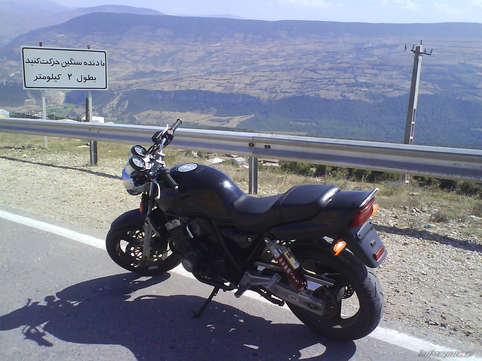 Photo 2154765