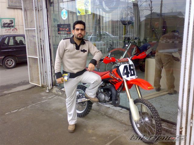 Photo 2155687