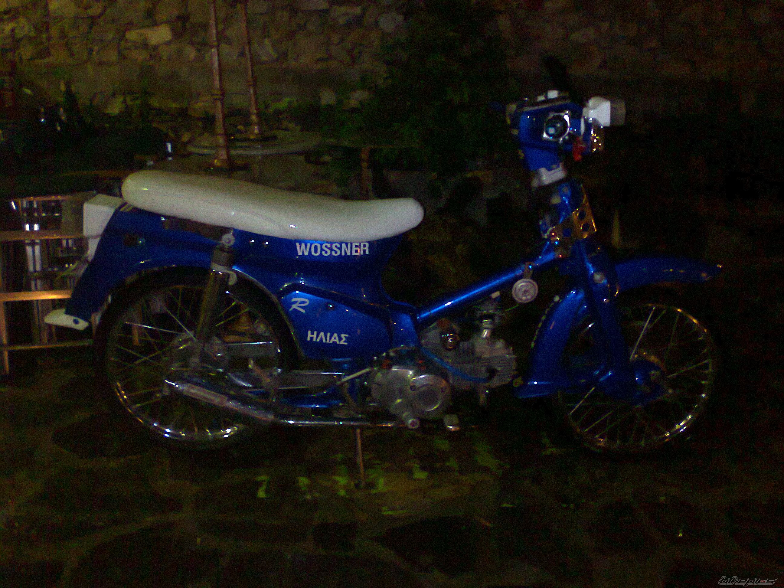 Photo 2155779