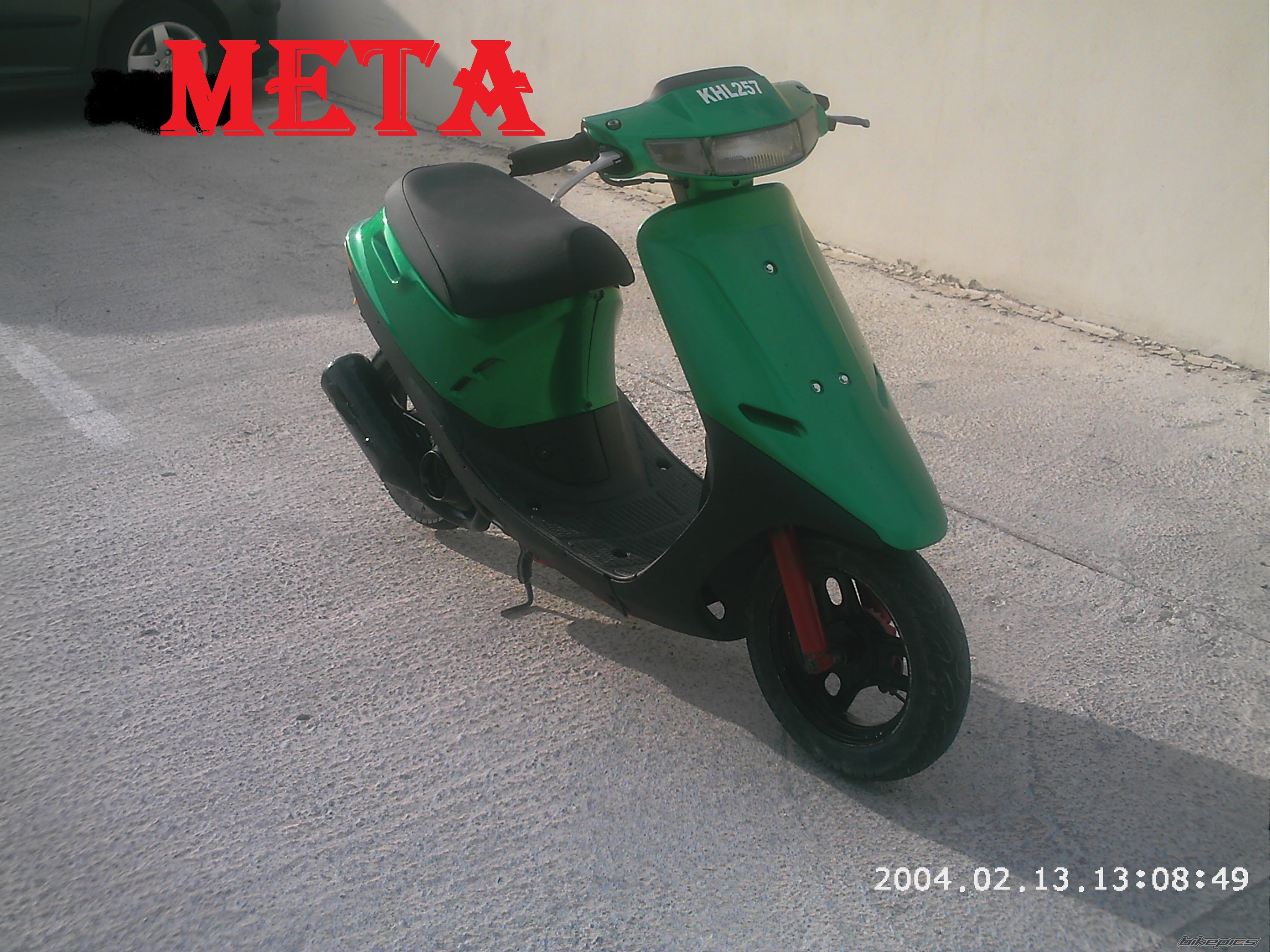 Photo 2157925