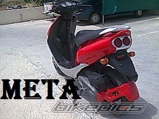 Photo 2157972