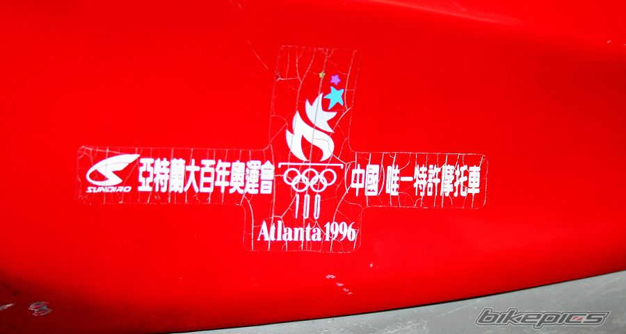 Photo 2162022