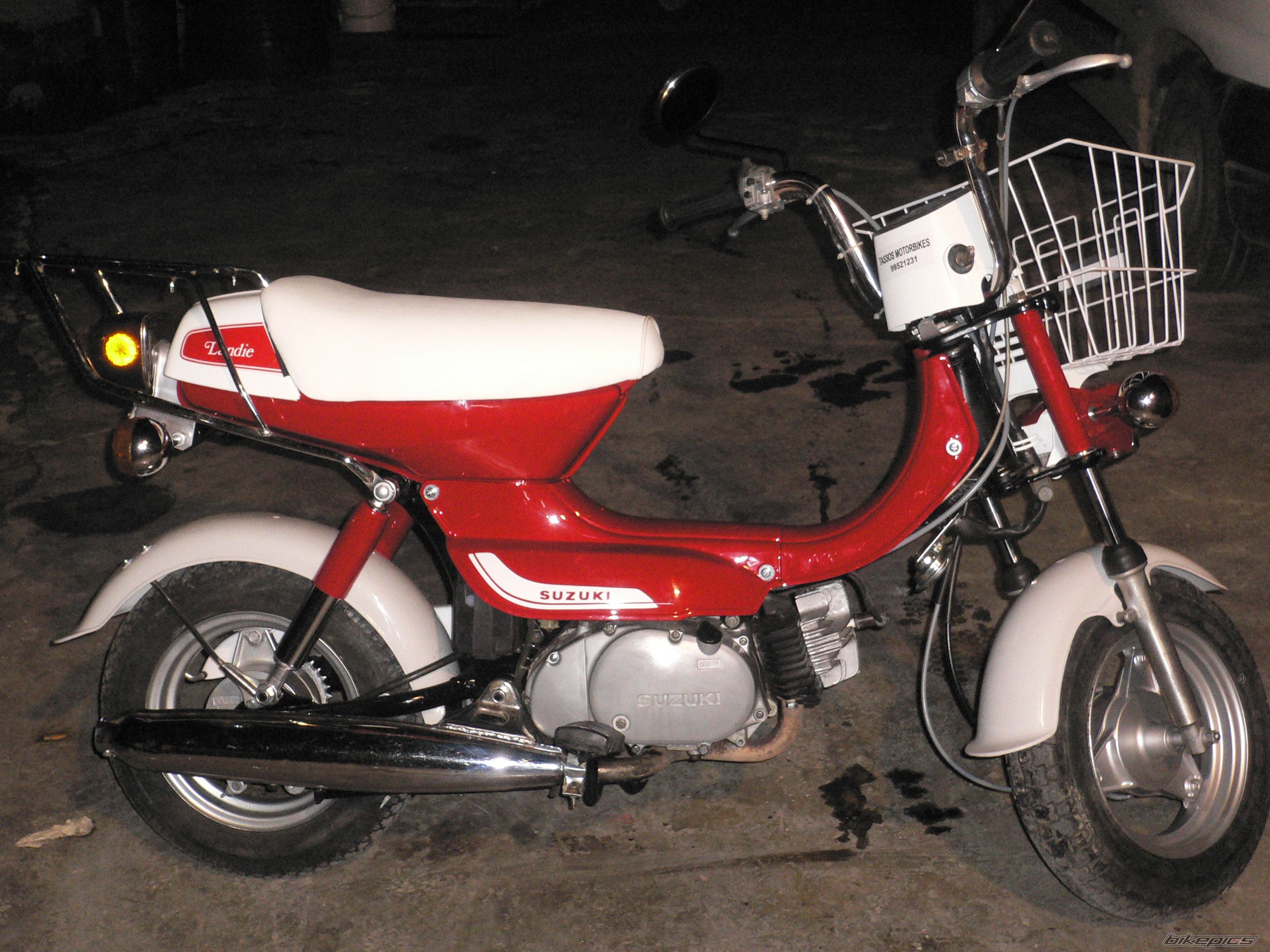 Photo 2163277